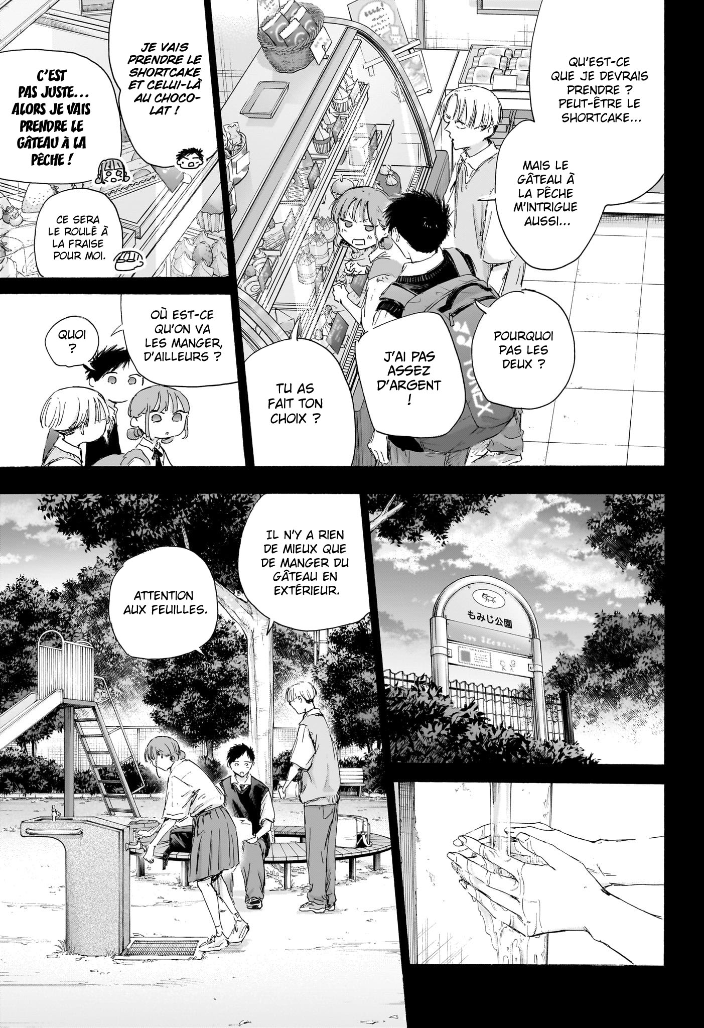 Blue Box Chapitre 224 - Page 4