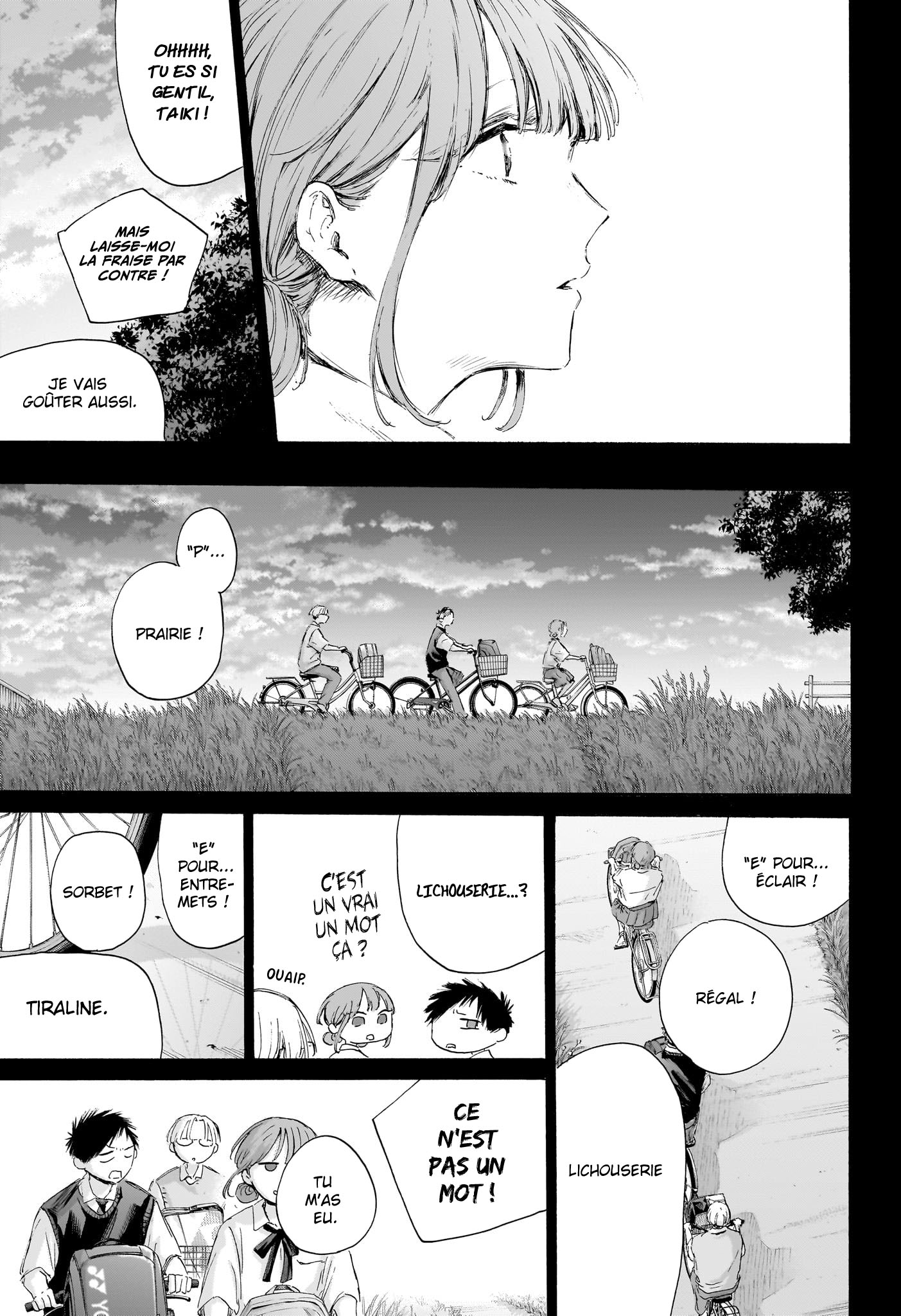 Blue Box Chapitre 224 - Page 6