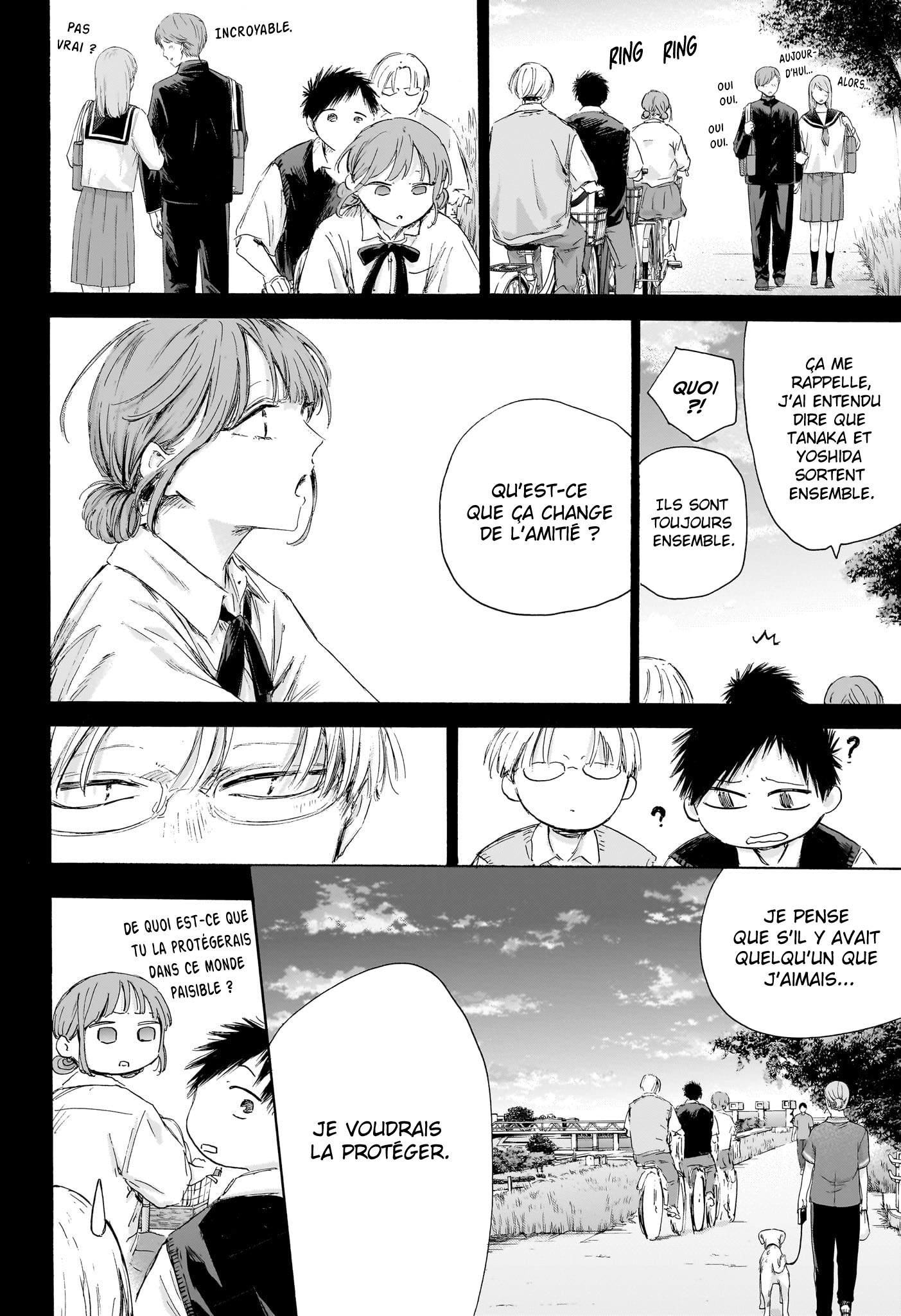 Blue Box Chapitre 224 - Page 7