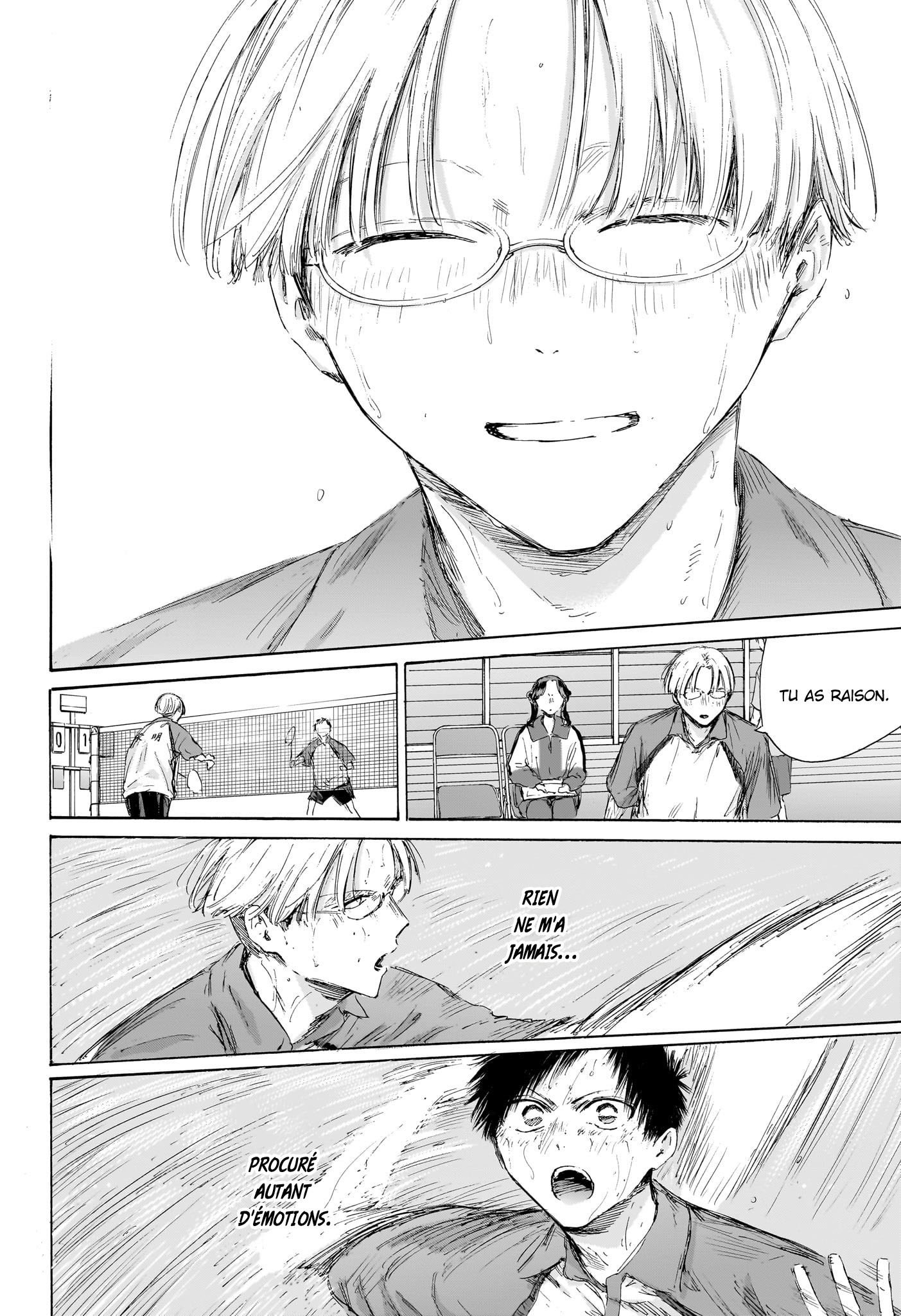 Blue Box Chapitre 225 - Page 12
