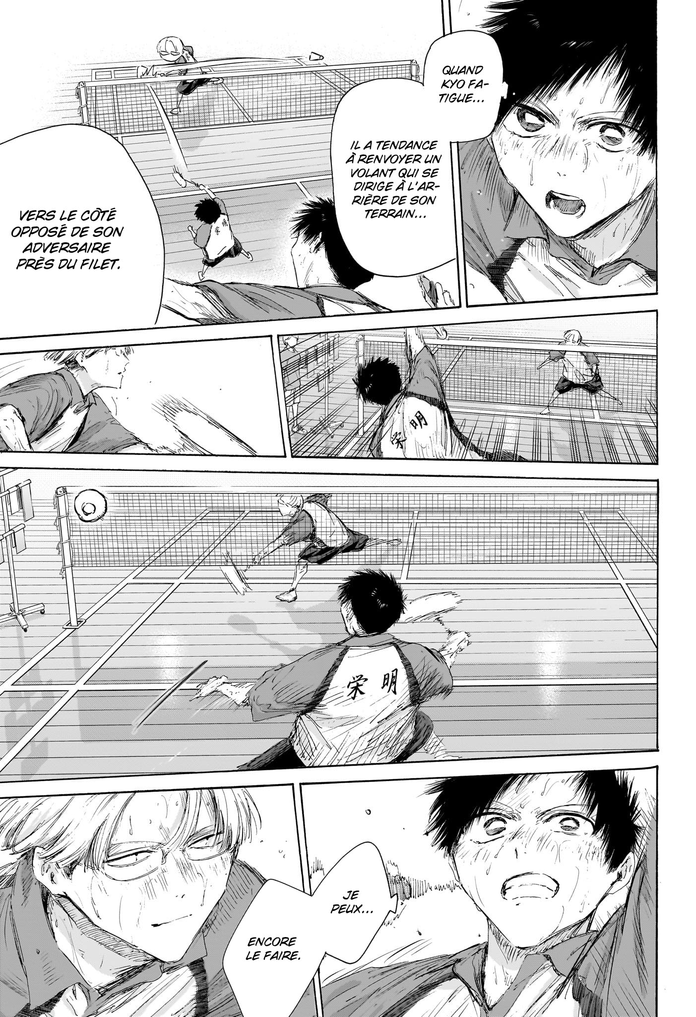 Blue Box Chapitre 225 - Page 13
