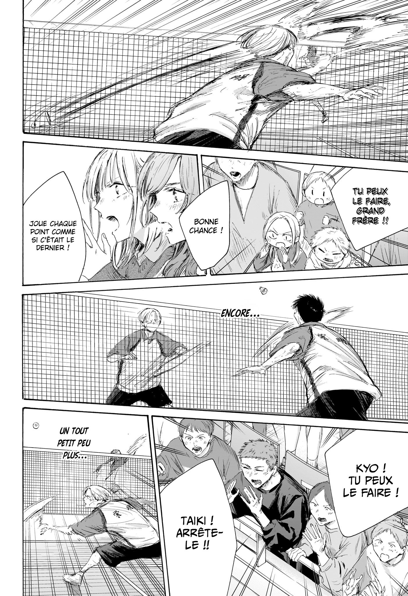 Blue Box Chapitre 225 - Page 14