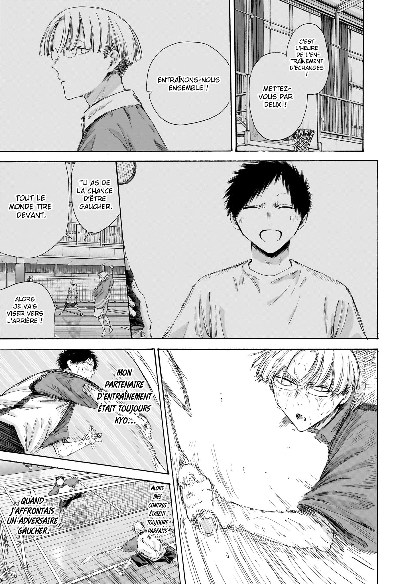 Blue Box Chapitre 225 - Page 15