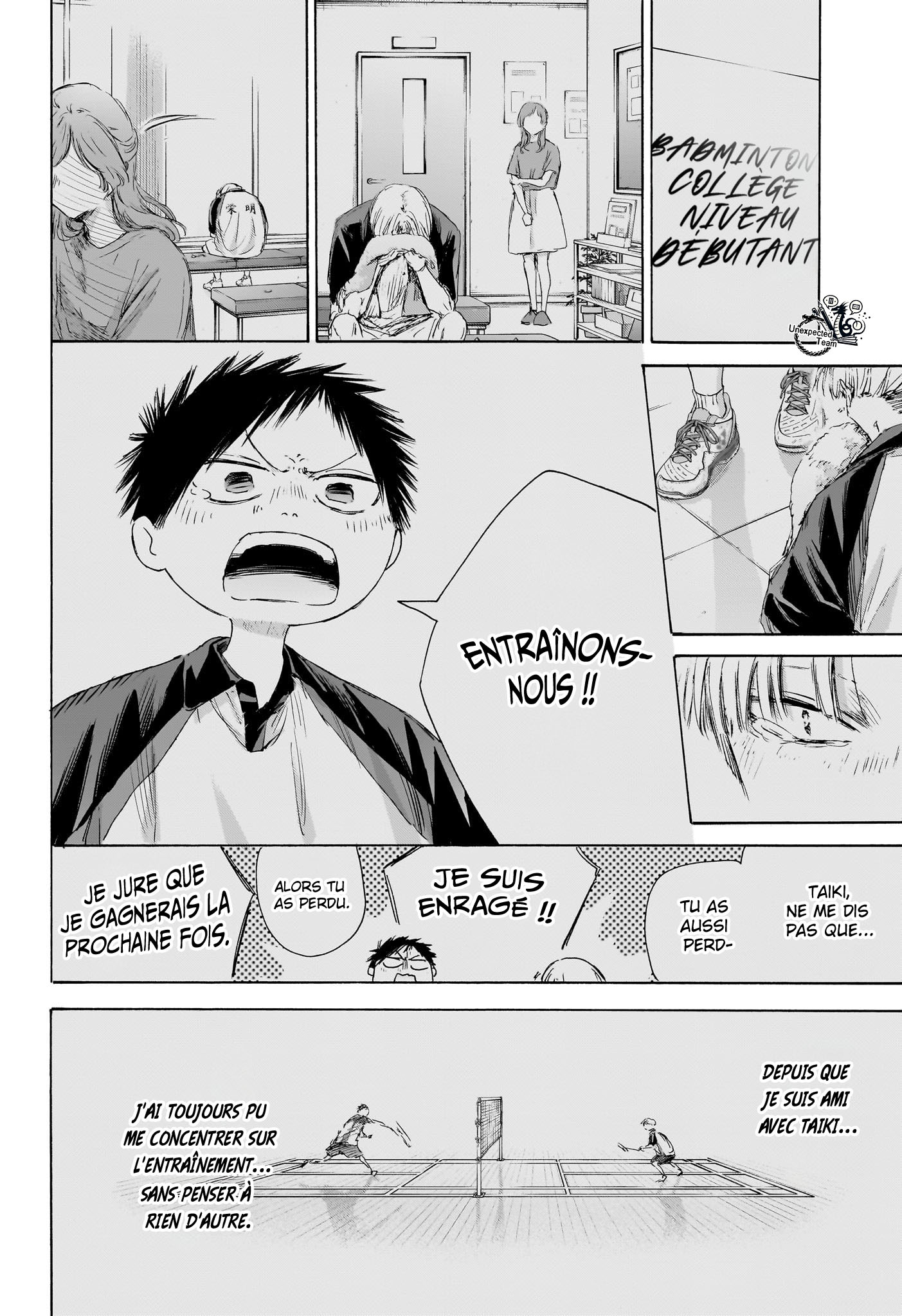 Blue Box Chapitre 225 - Page 16