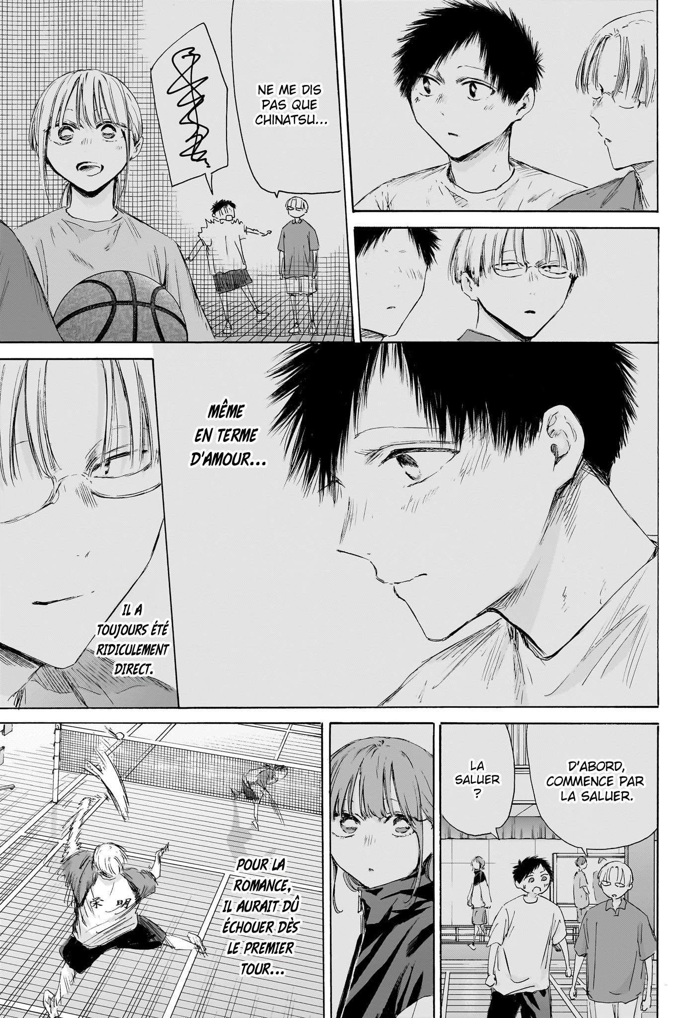 Blue Box Chapitre 225 - Page 17