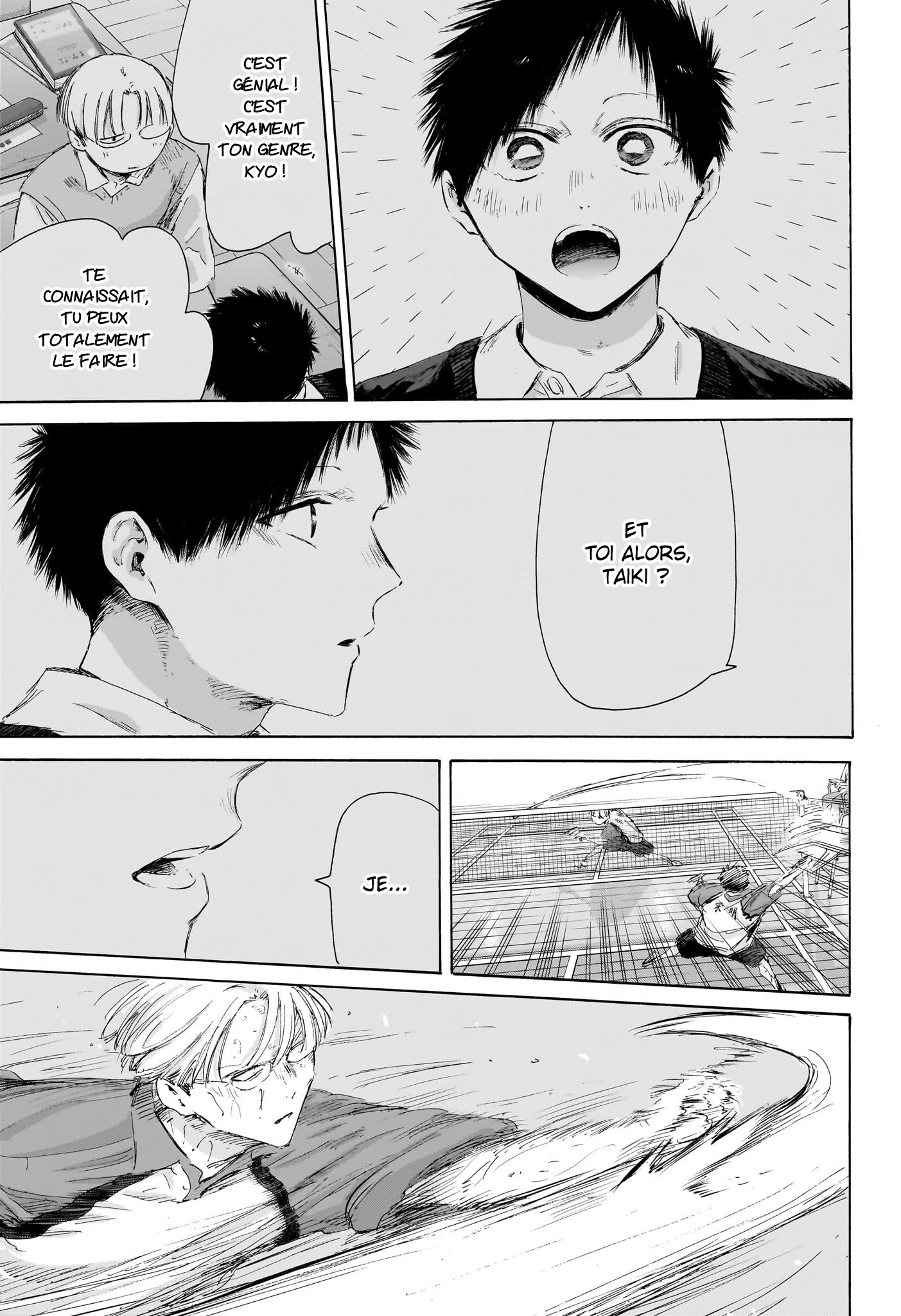 Blue Box Chapitre 225 - Page 19