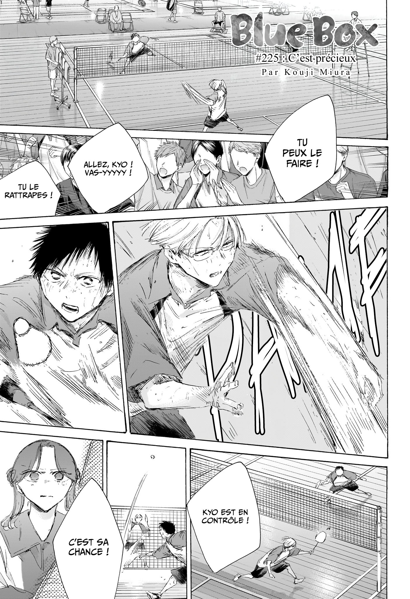Blue Box Chapitre 225 - Page 2