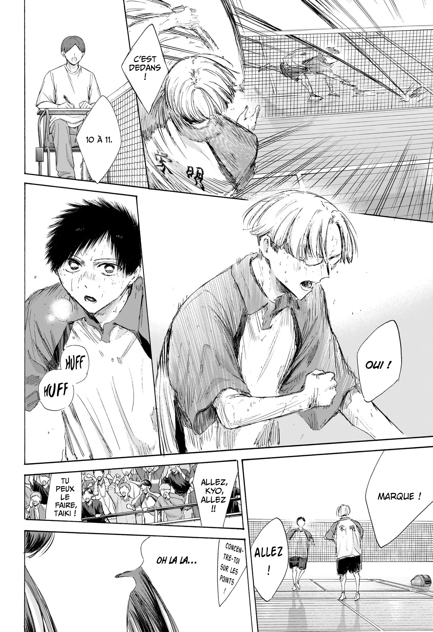 Blue Box Chapitre 225 - Page 4