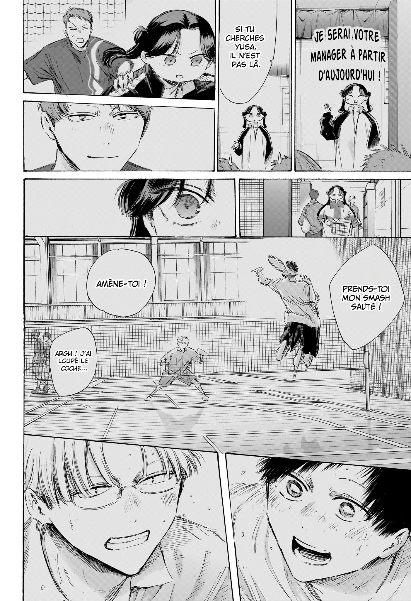 Blue Box Chapitre 225 - Page 8