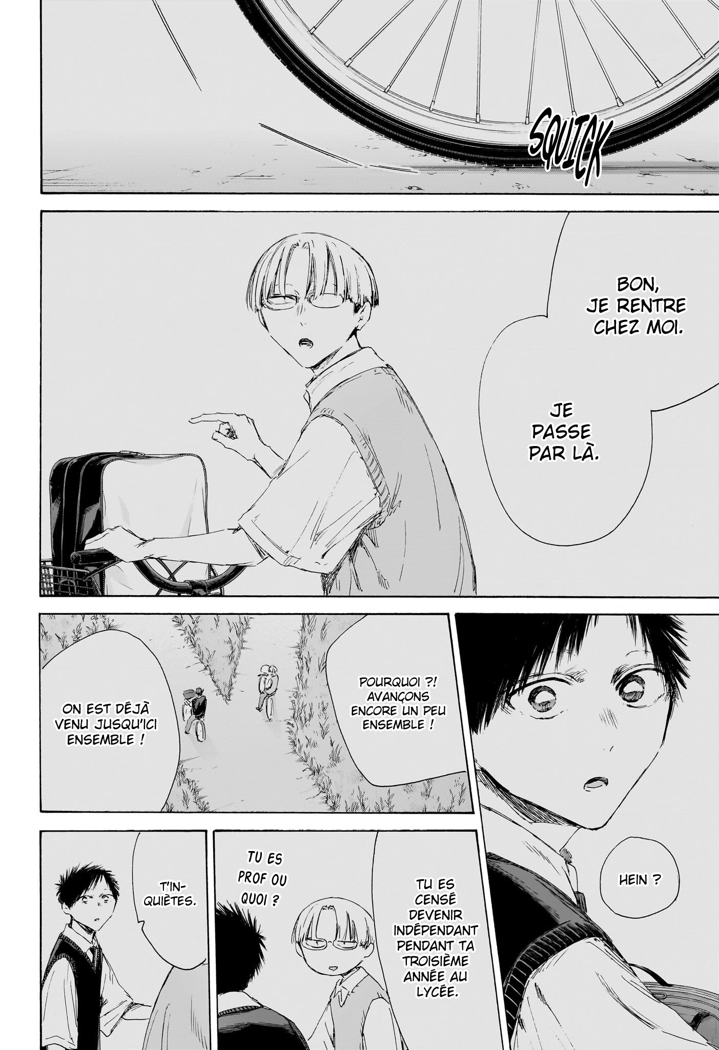 Blue Box Chapitre 226 - Page 10
