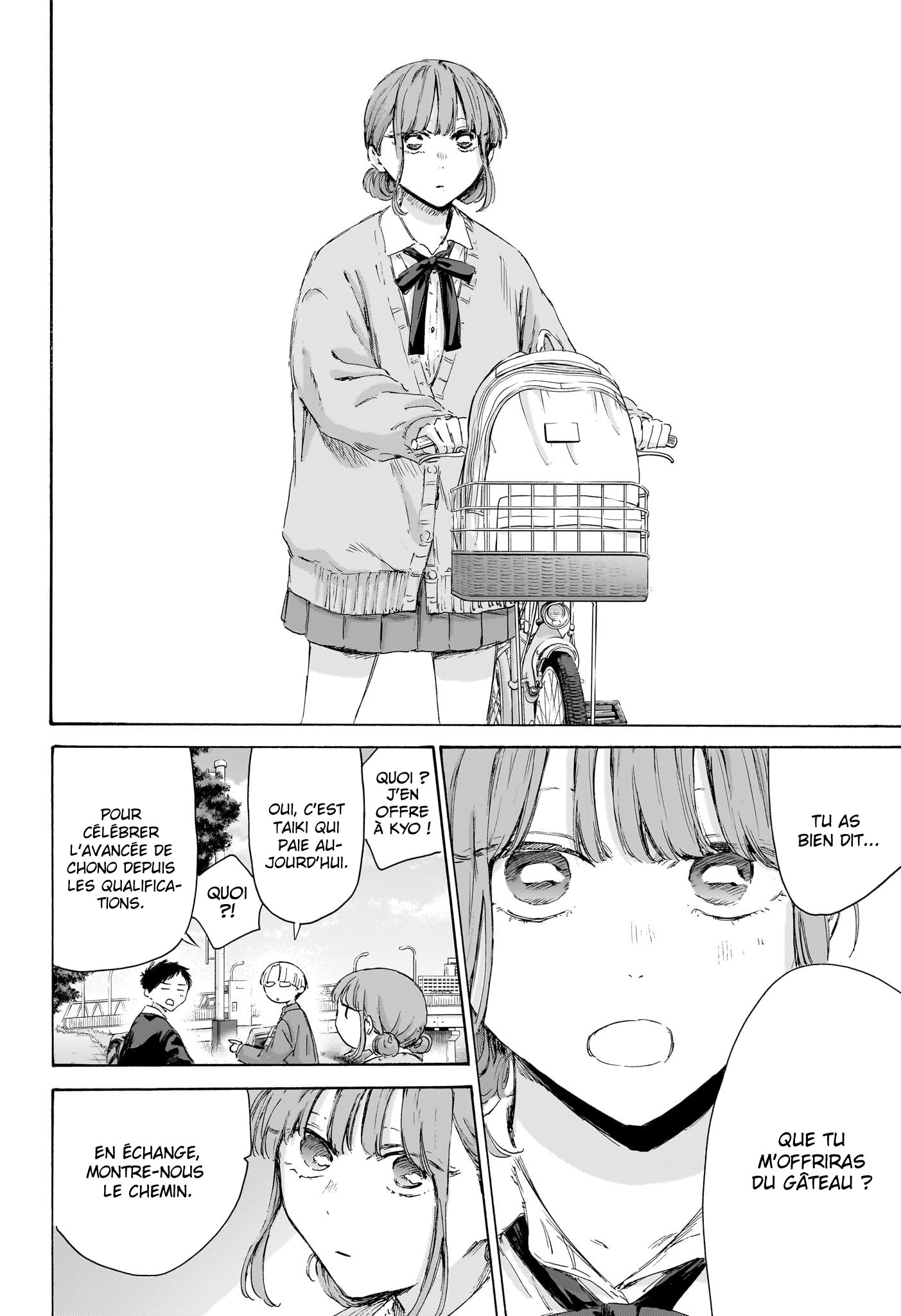 Blue Box Chapitre 226 - Page 20