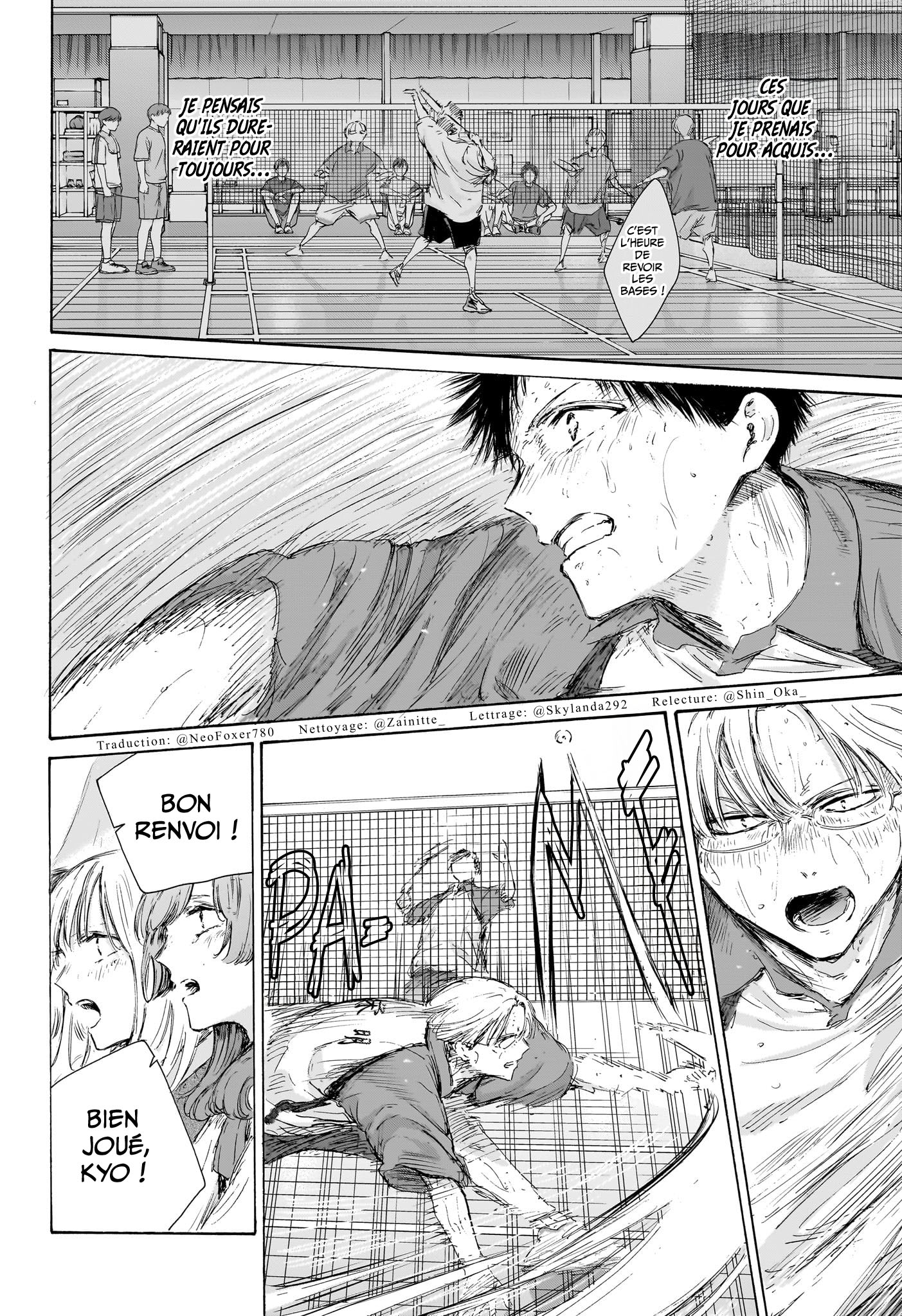 Blue Box Chapitre 226 - Page 6