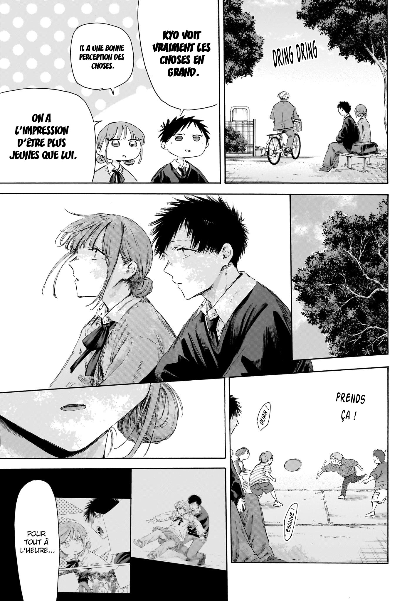 Blue Box Chapitre 227 - Page 15