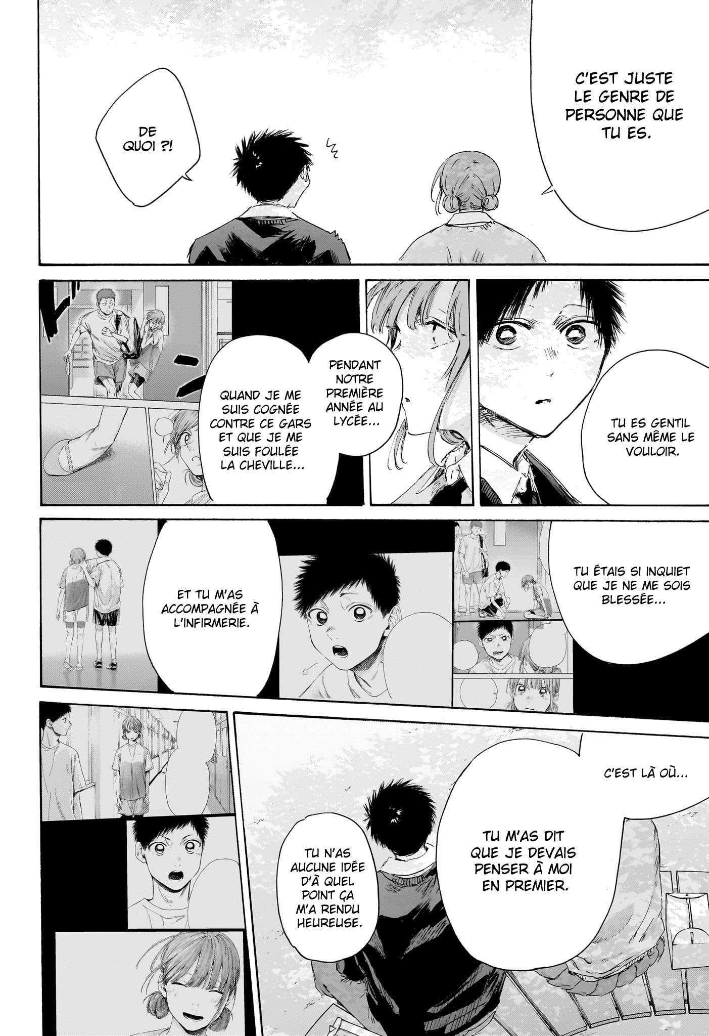 Blue Box Chapitre 227 - Page 16