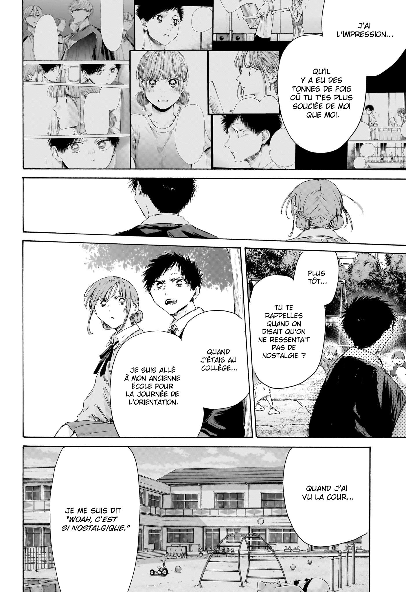 Blue Box Chapitre 227 - Page 18