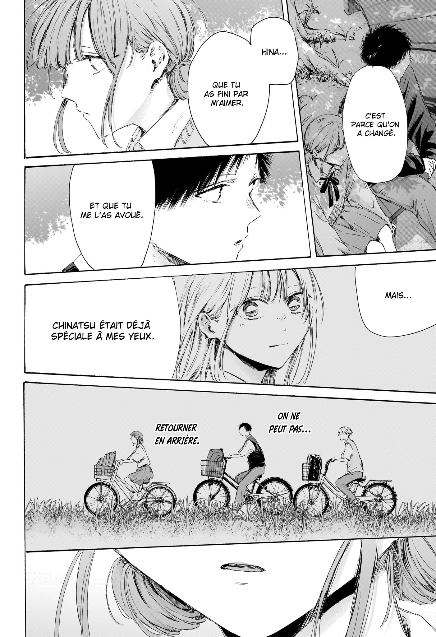 Blue Box Chapitre 227 - Page 20