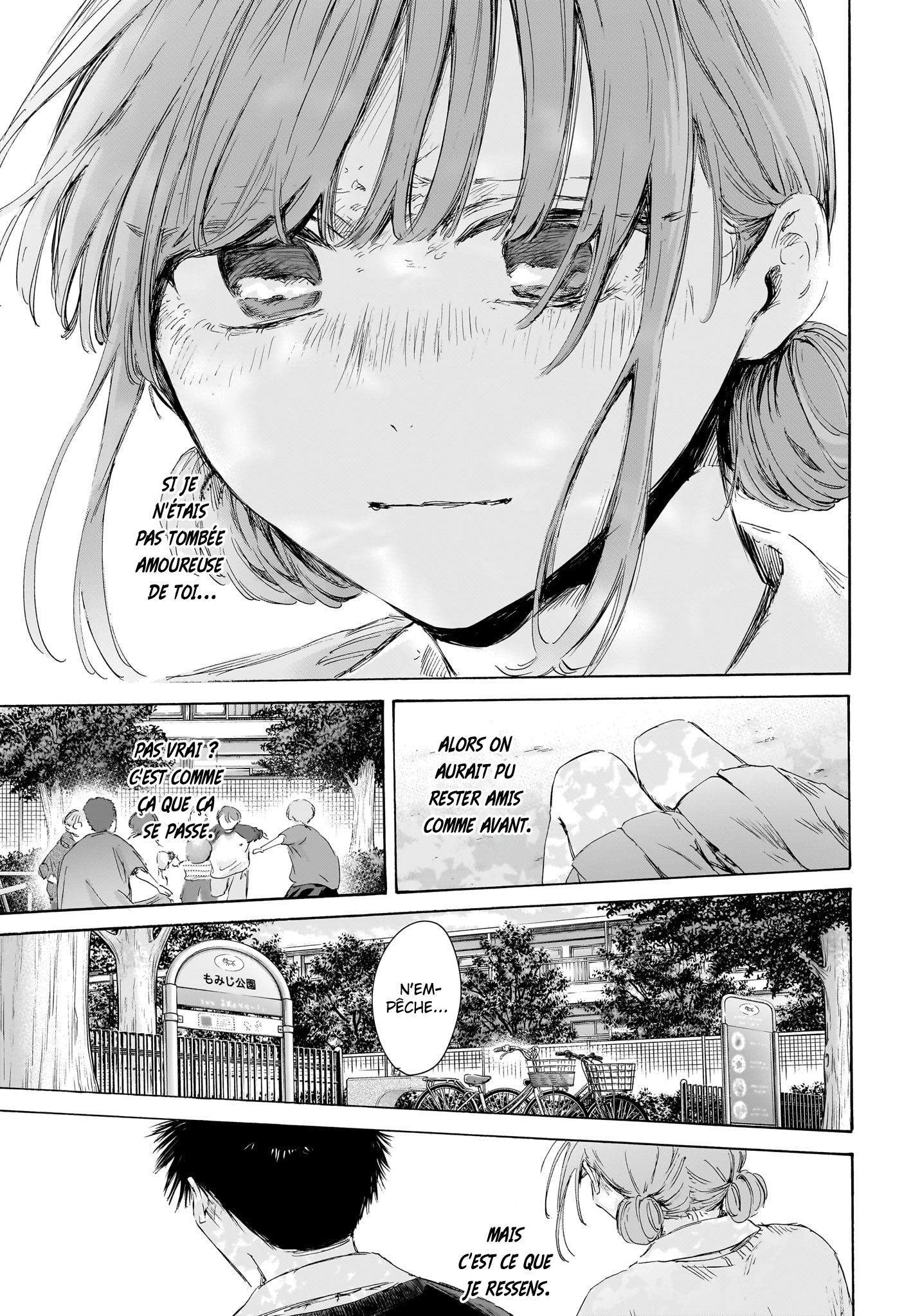 Blue Box Chapitre 227 - Page 21