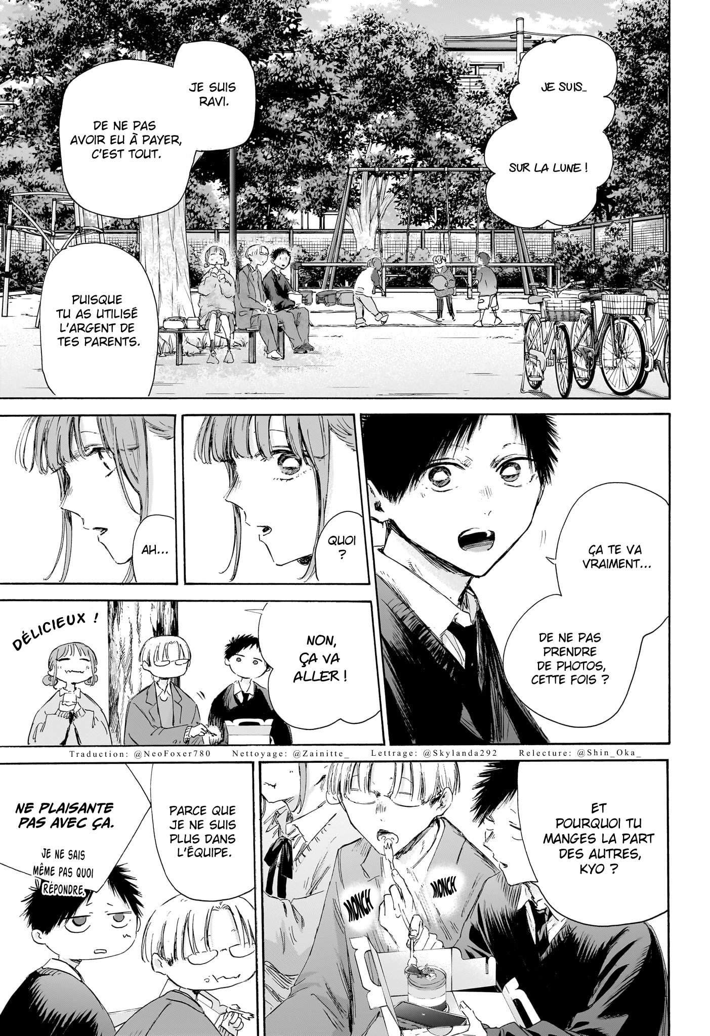 Blue Box Chapitre 227 - Page 5