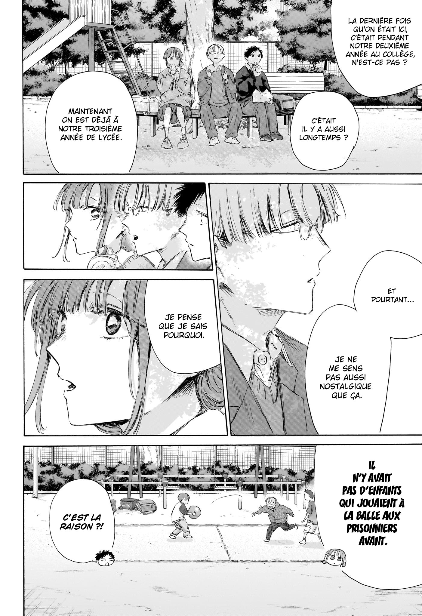 Blue Box Chapitre 227 - Page 6