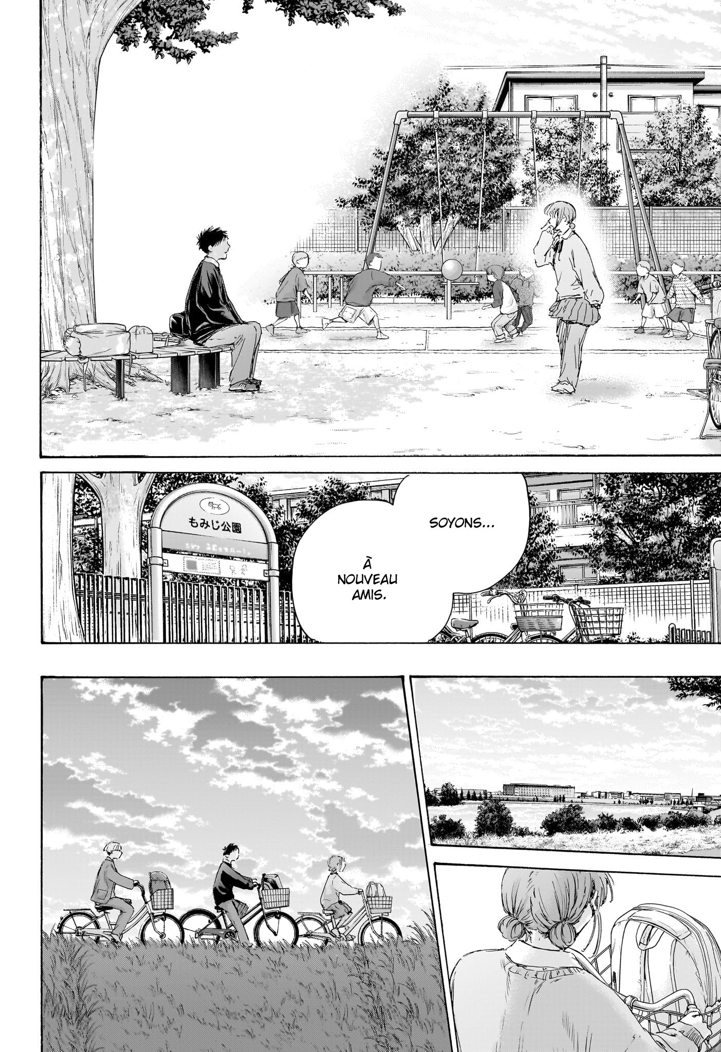 Blue Box Chapitre 228 - Page 13