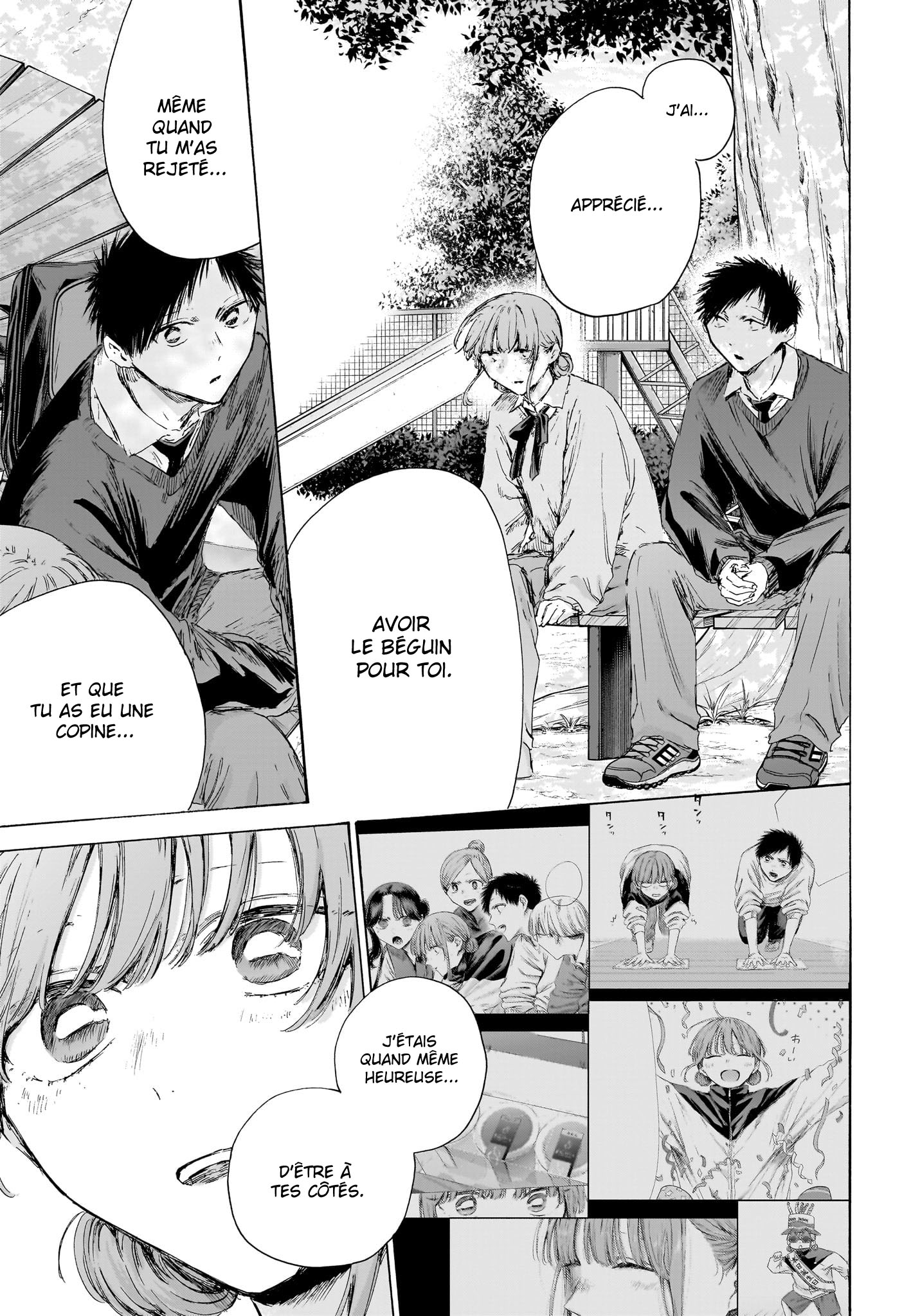 Blue Box Chapitre 228 - Page 9