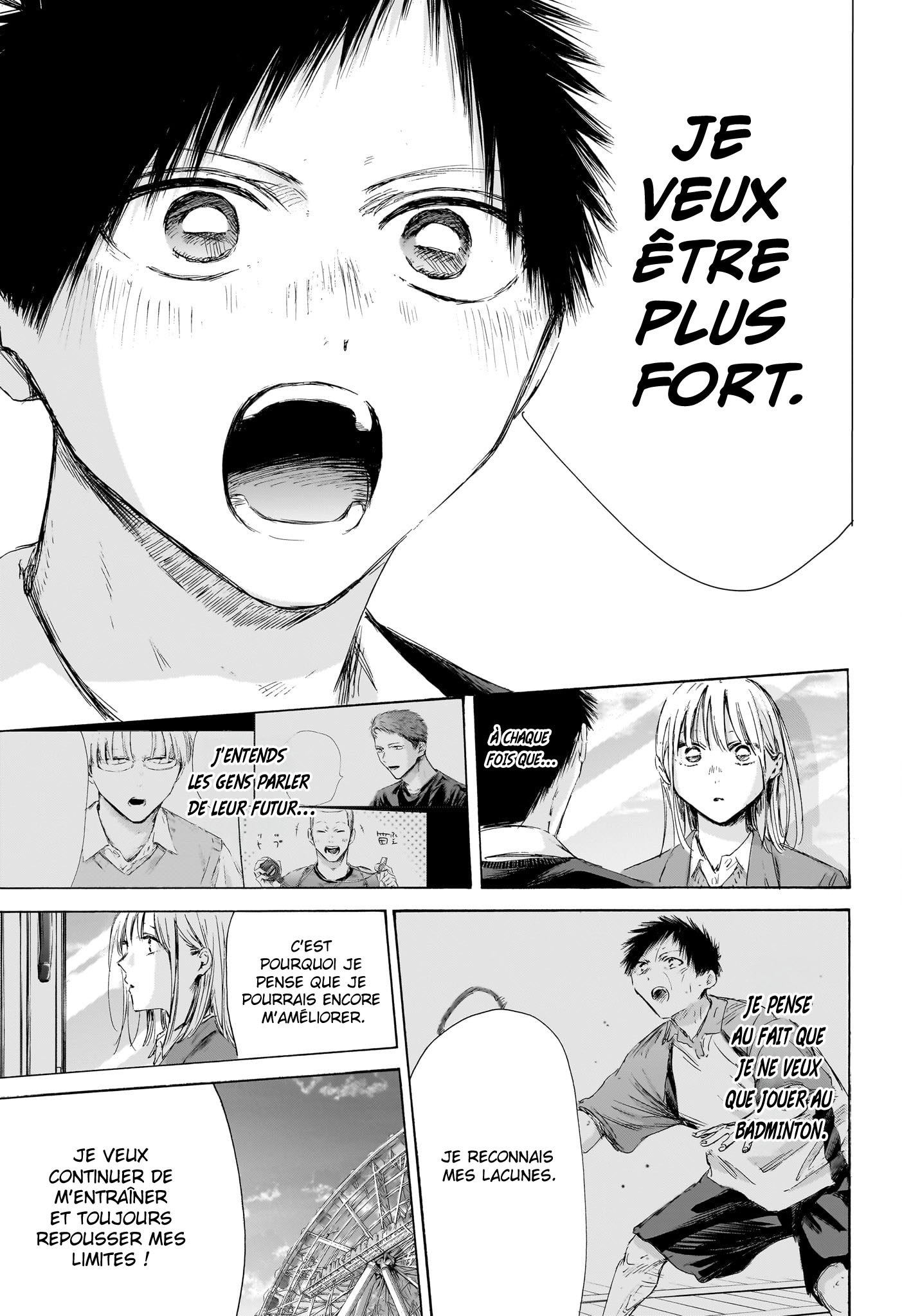 Blue Box Chapitre 230 - Page 17