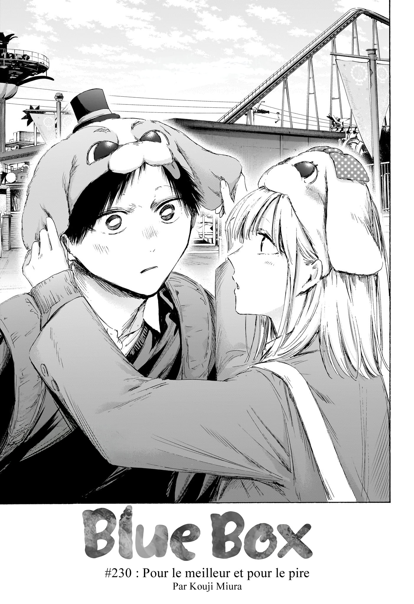Blue Box Chapitre 230 - Page 2