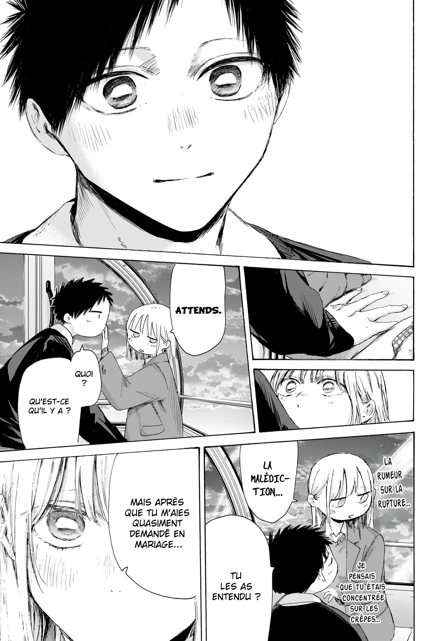Blue Box Chapitre 230 - Page 21