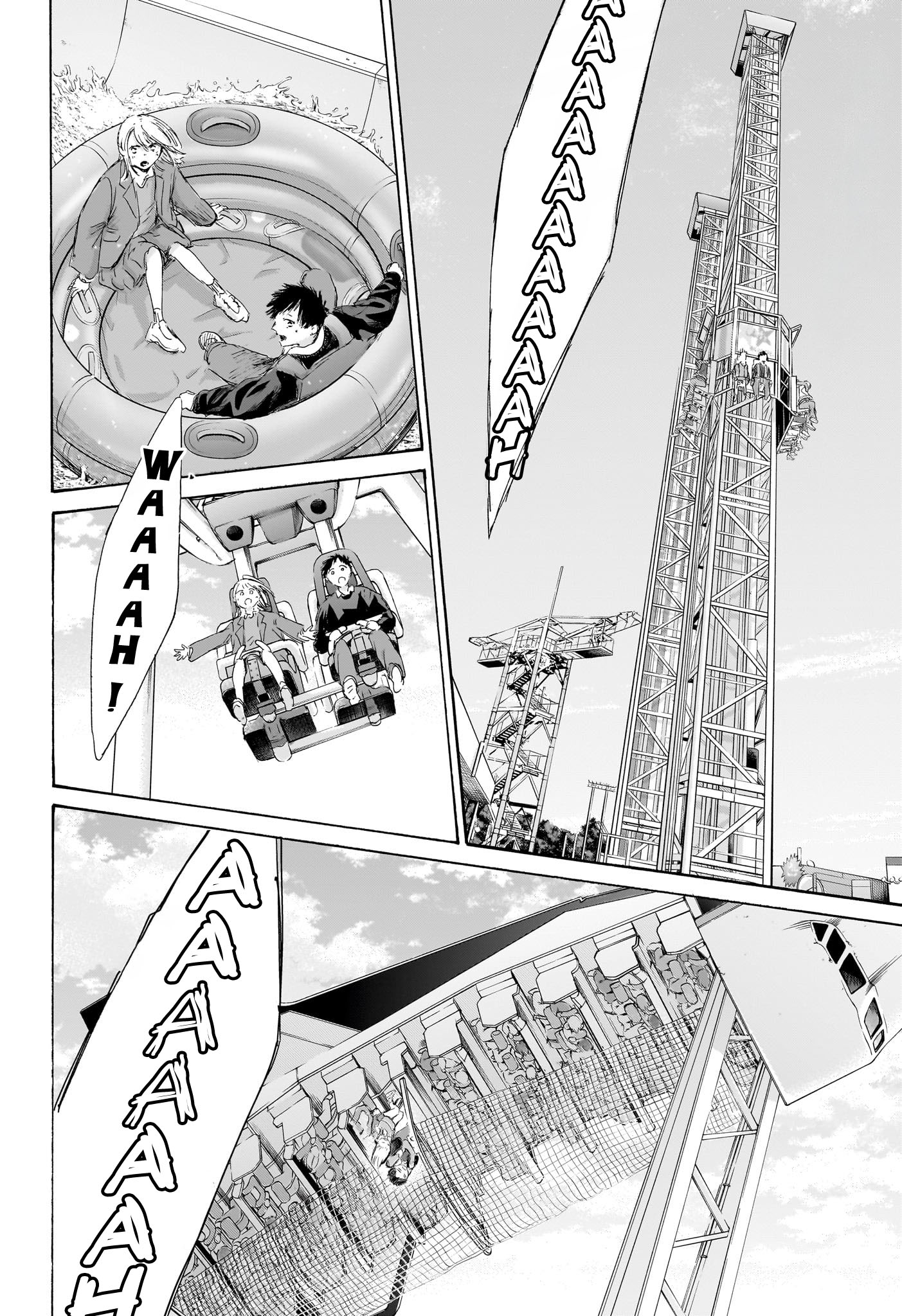 Blue Box Chapitre 230 - Page 4
