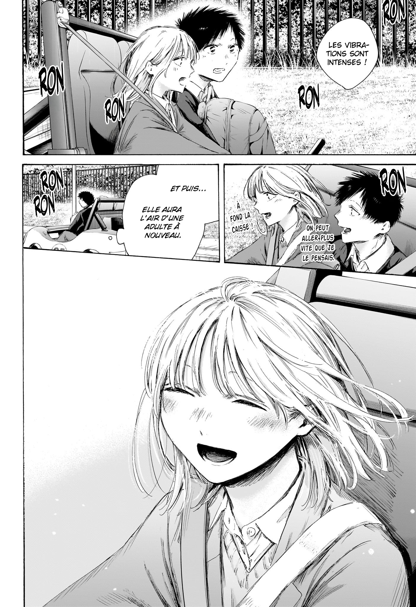 Blue Box Chapitre 230 - Page 8