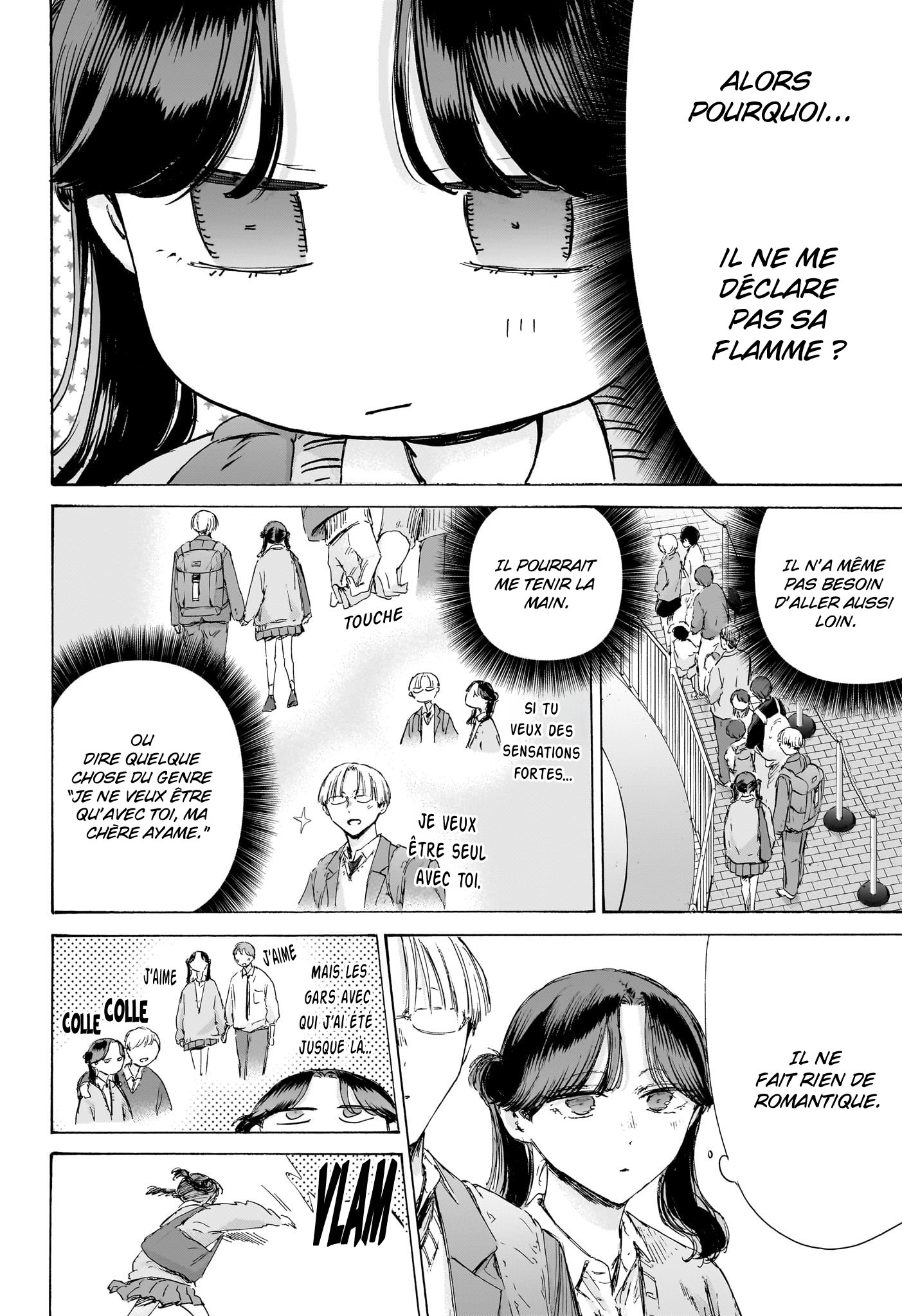Blue Box Chapitre 231 - Page 10