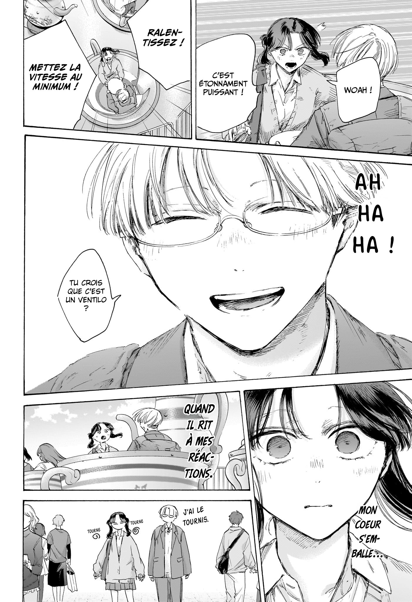 Blue Box Chapitre 231 - Page 12