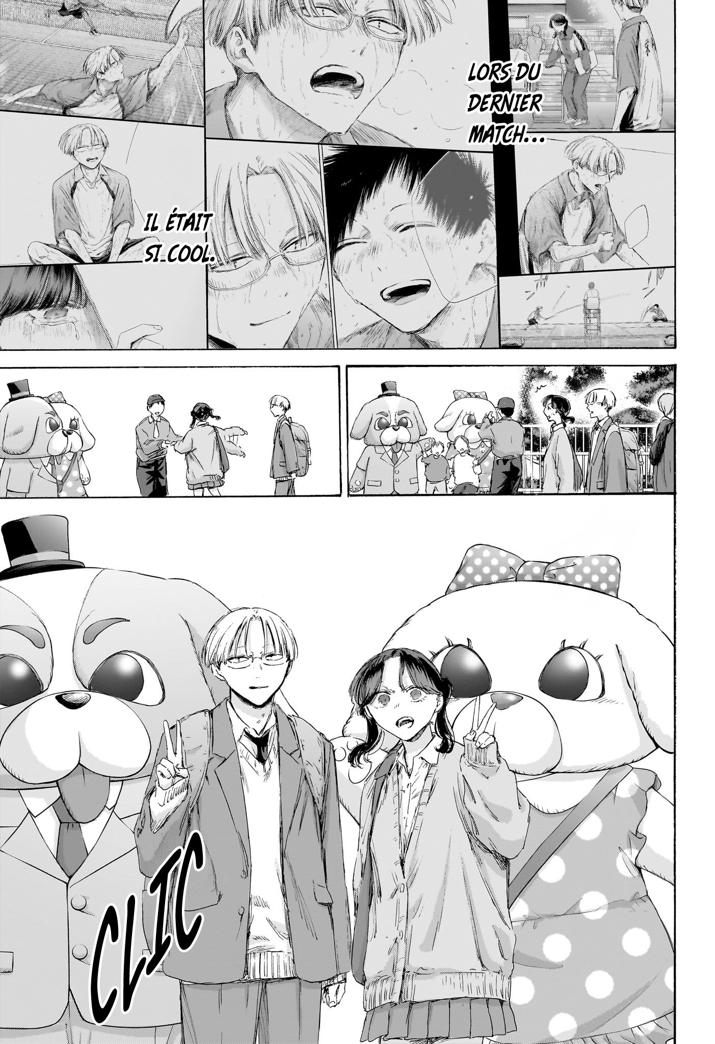 Blue Box Chapitre 231 - Page 13
