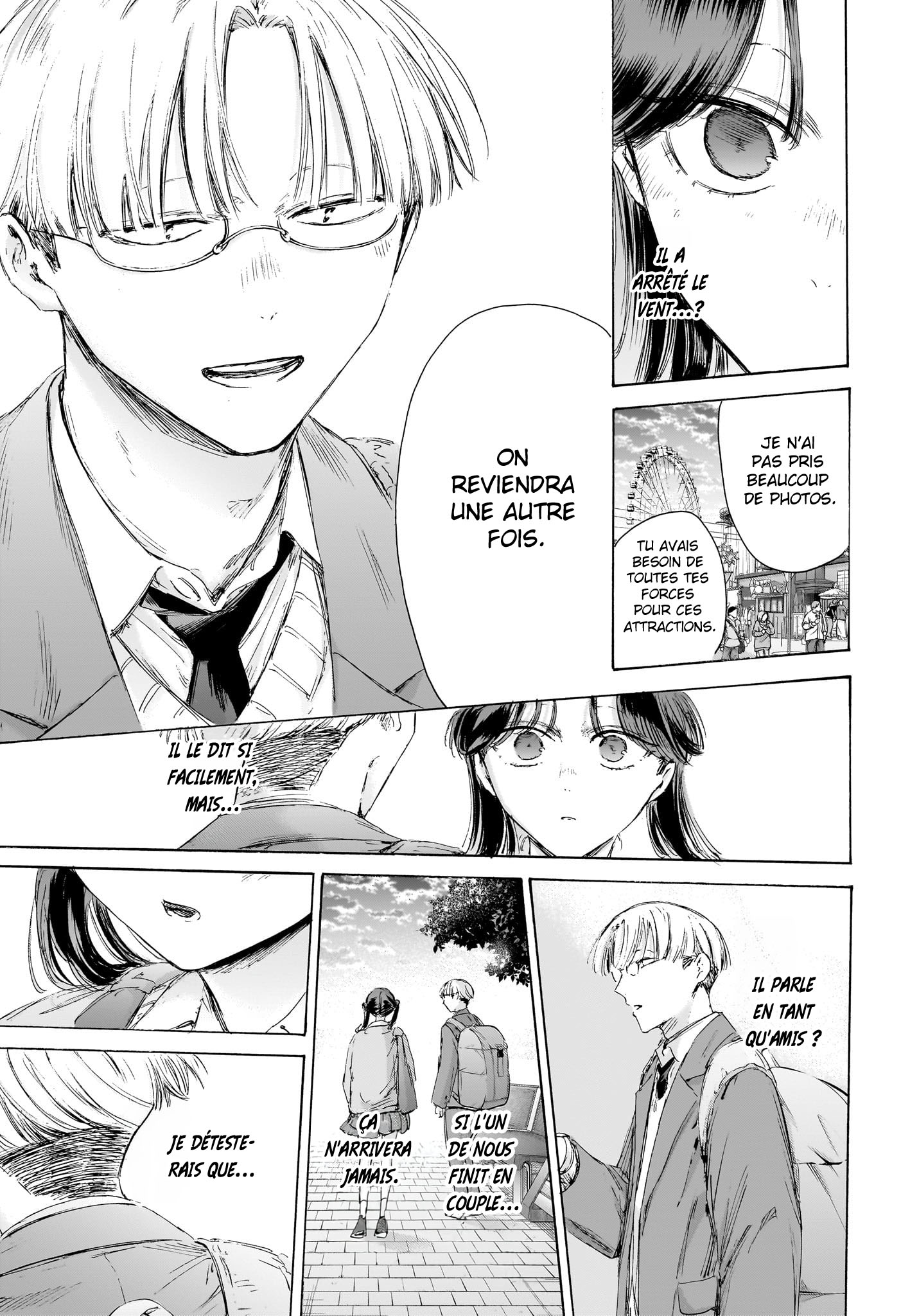 Blue Box Chapitre 231 - Page 15