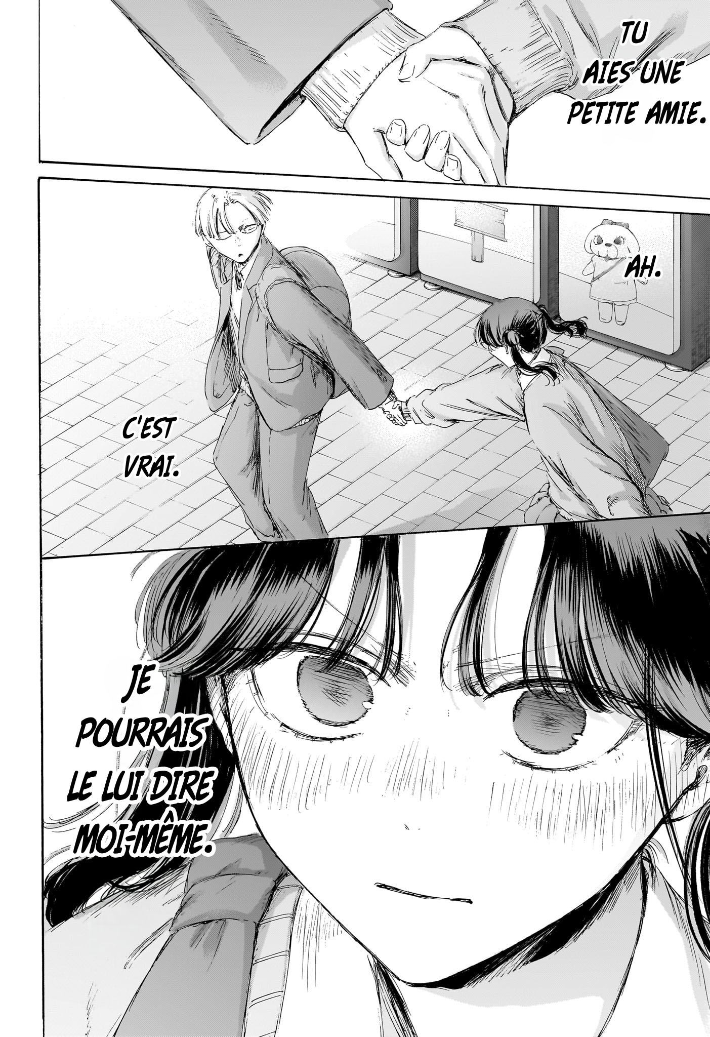 Blue Box Chapitre 231 - Page 16