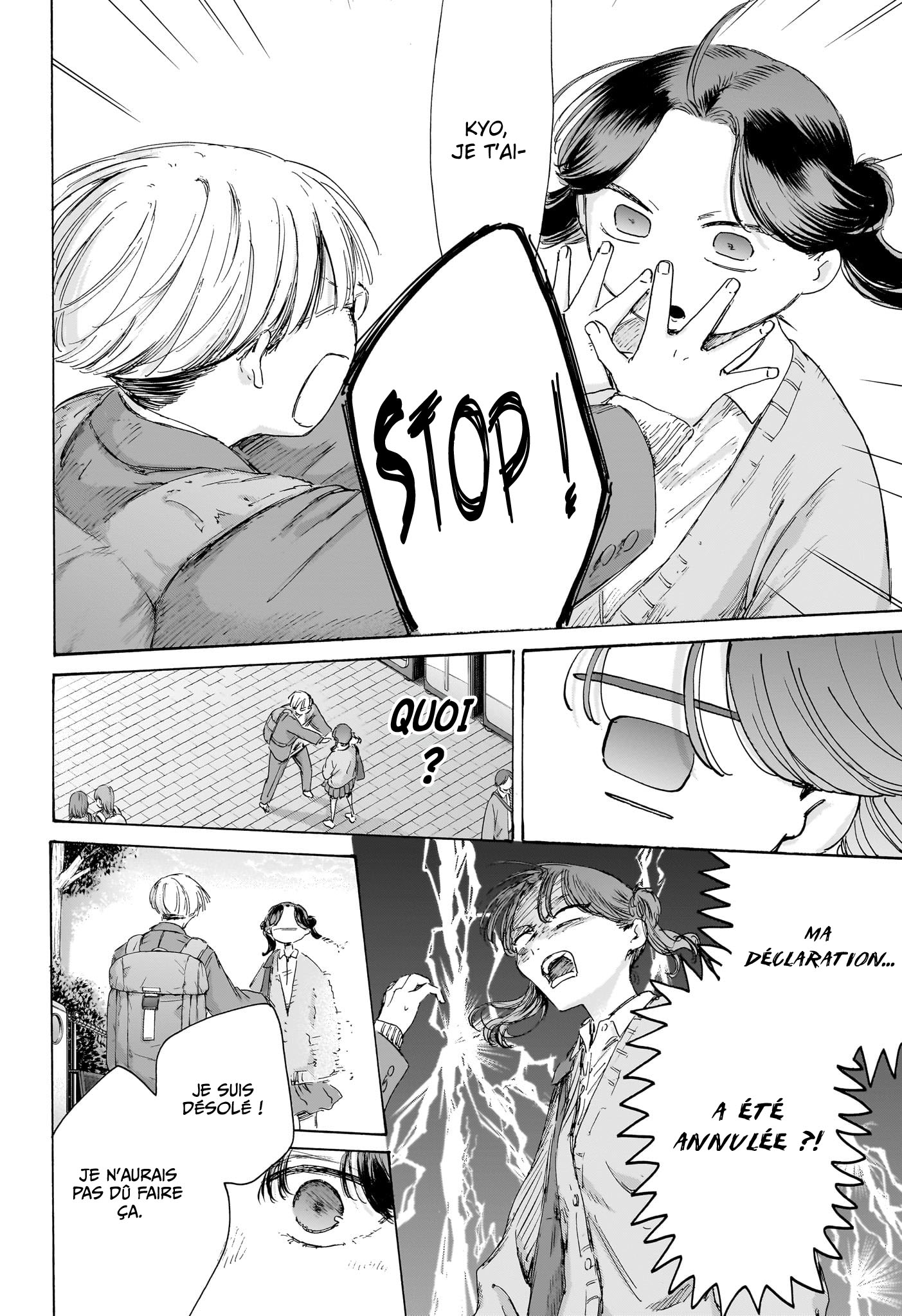 Blue Box Chapitre 231 - Page 18
