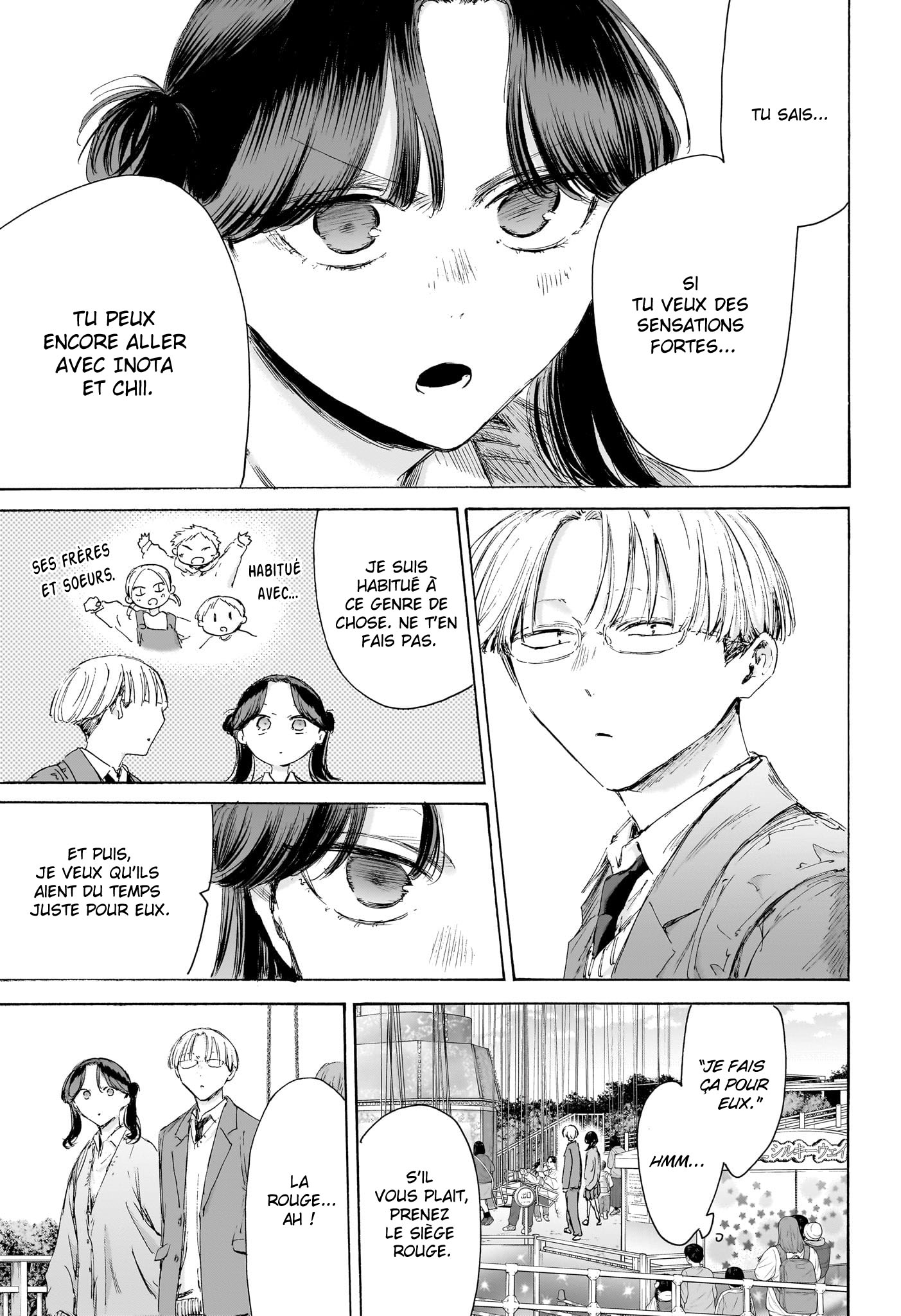 Blue Box Chapitre 231 - Page 5
