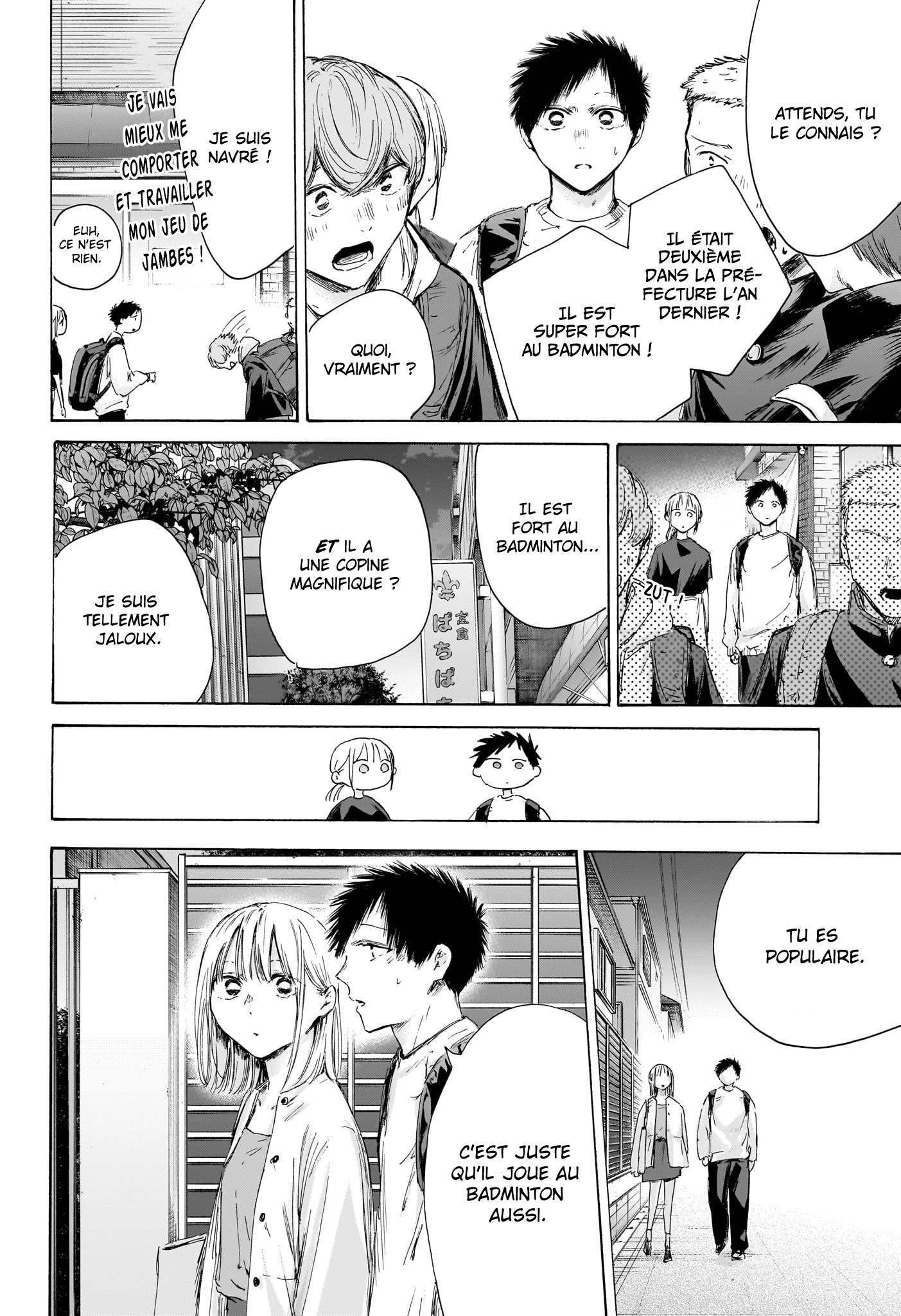 Blue Box Chapitre 232 - Page 14