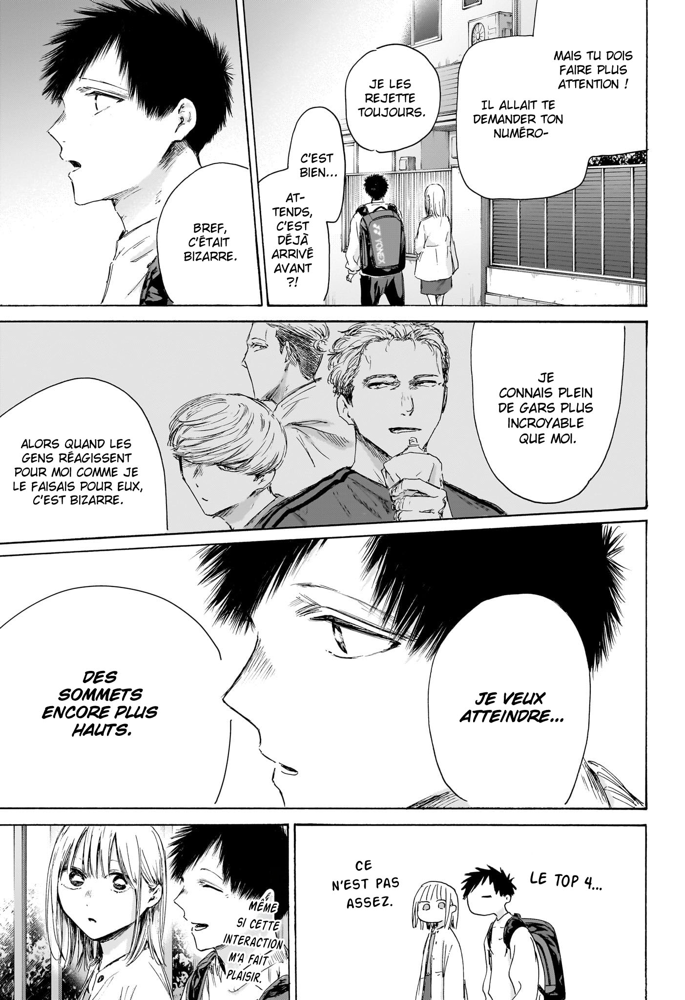 Blue Box Chapitre 232 - Page 15