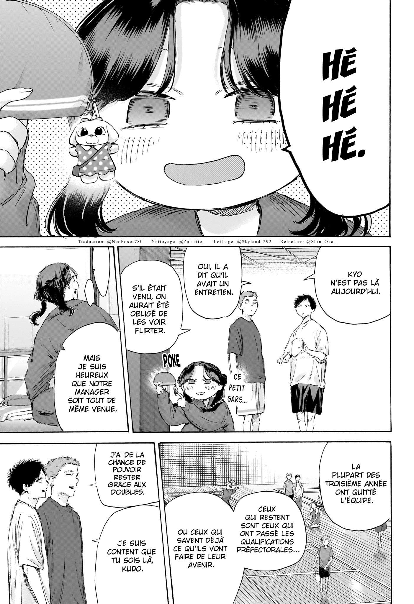 Blue Box Chapitre 232 - Page 5