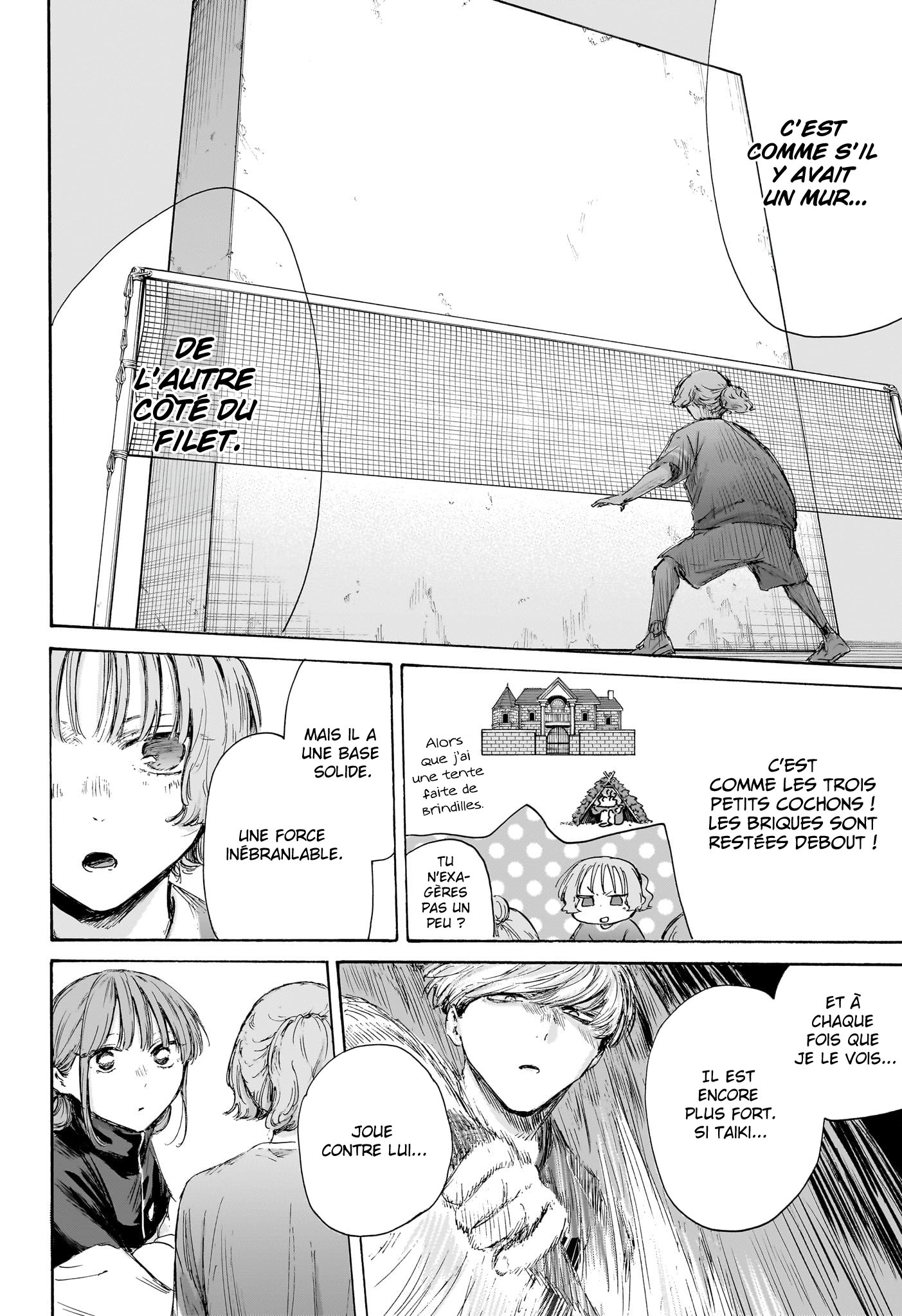 Blue Box Chapitre 232 - Page 8