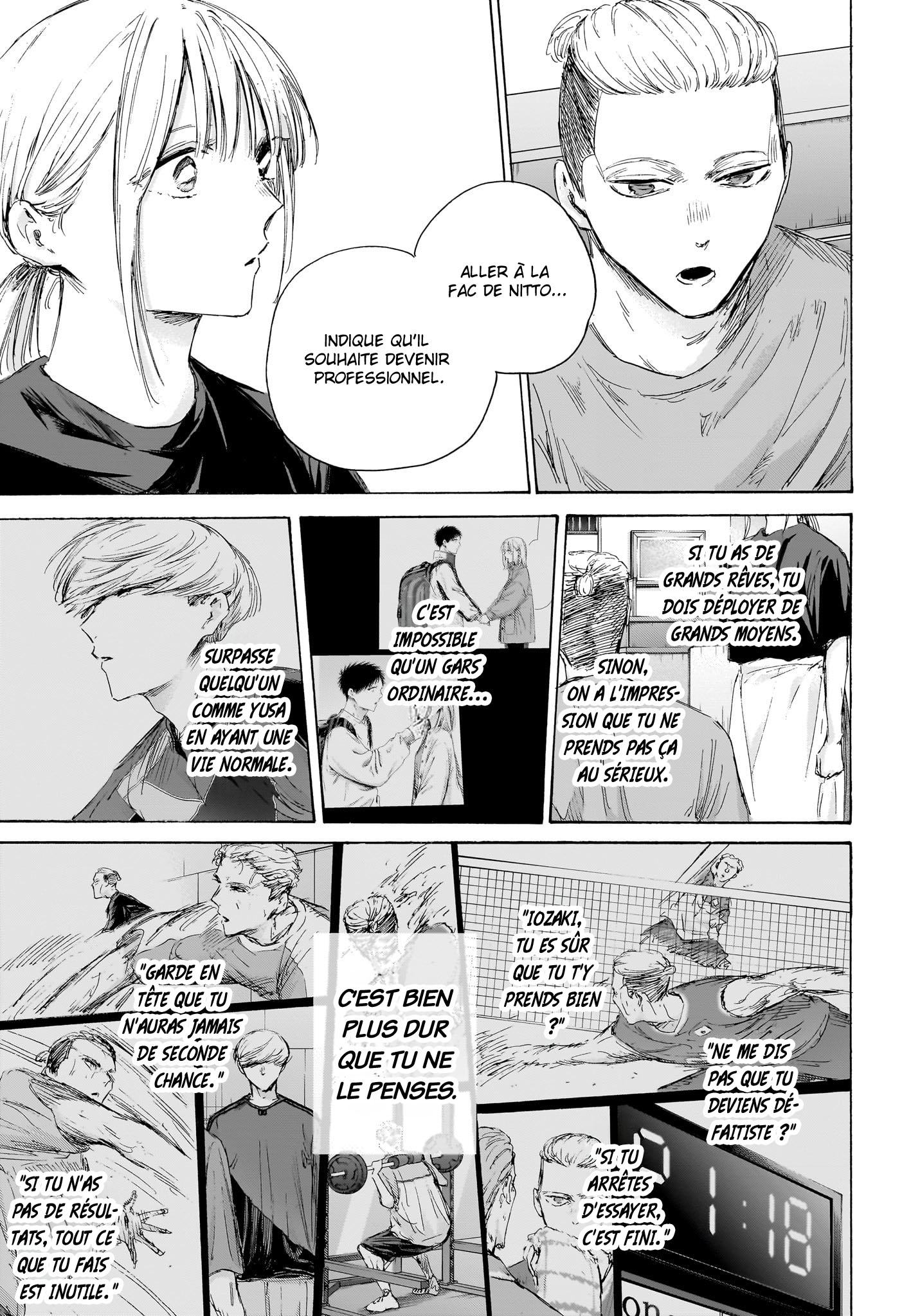 Blue Box Chapitre 233 - Page 13