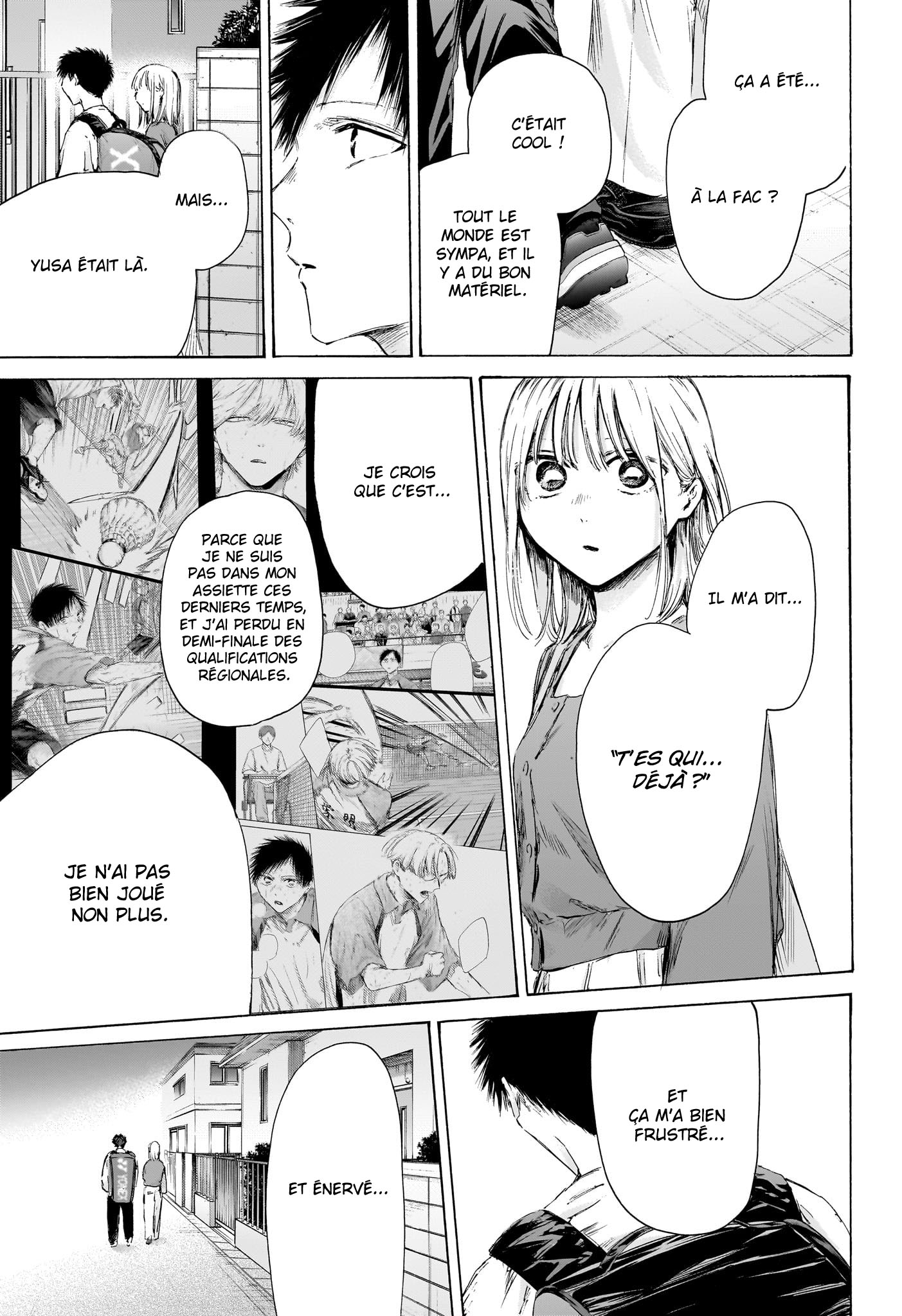 Blue Box Chapitre 233 - Page 18