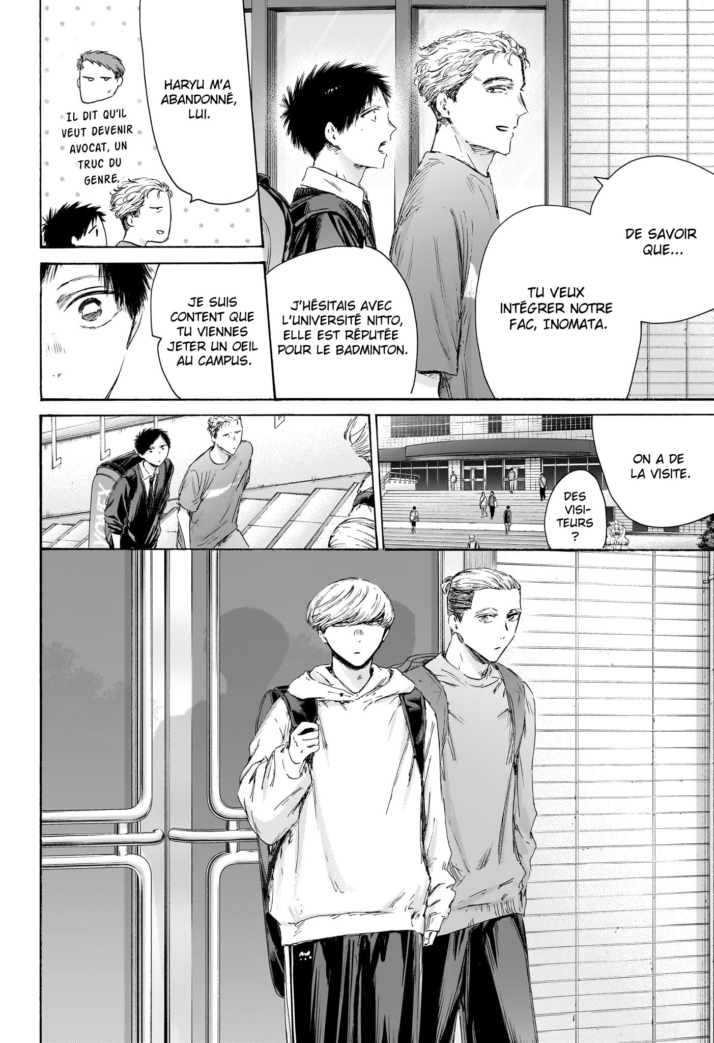 Blue Box Chapitre 233 - Page 6