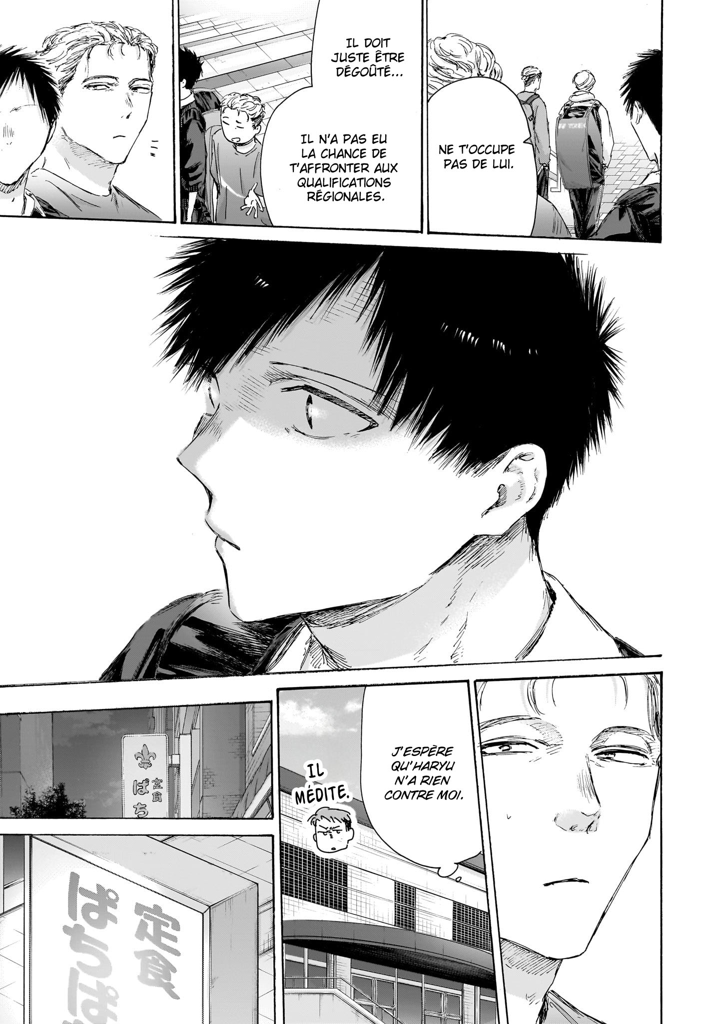Blue Box Chapitre 233 - Page 9