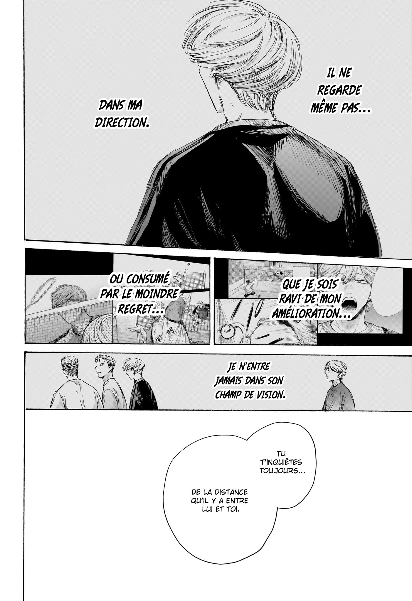 Blue Box Chapitre 234 - Page 12