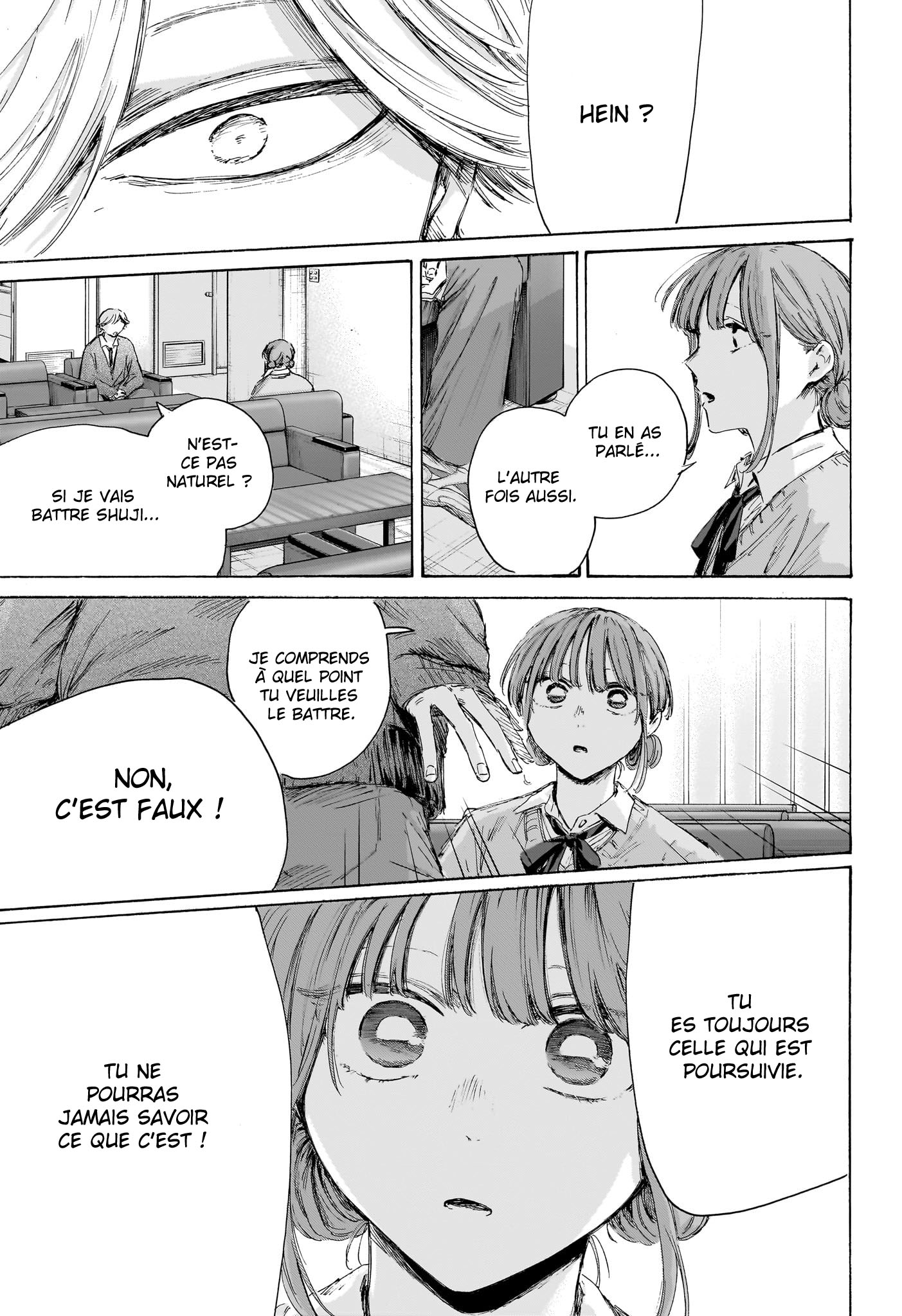Blue Box Chapitre 234 - Page 13