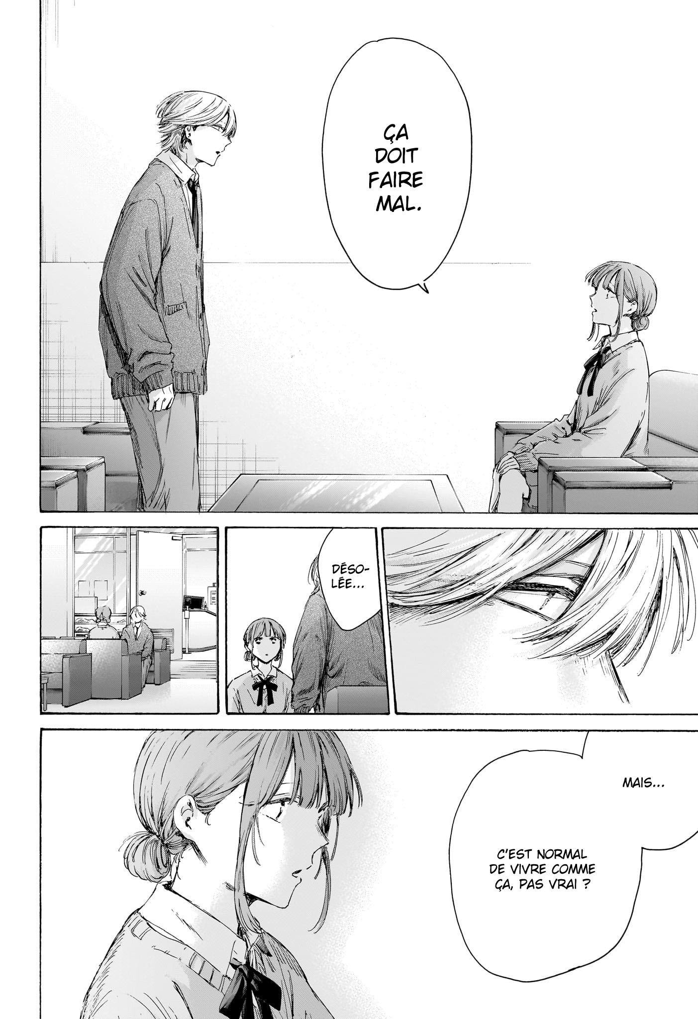 Blue Box Chapitre 234 - Page 16