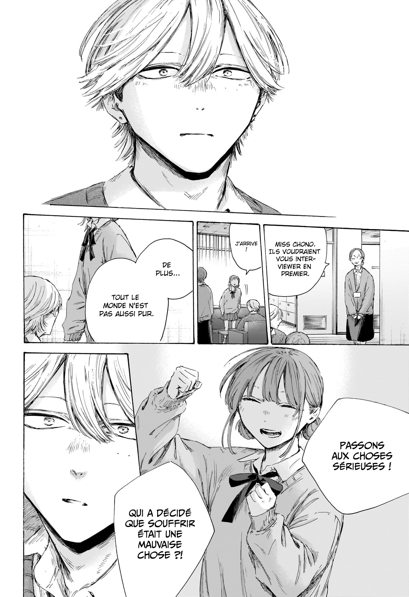 Blue Box Chapitre 234 - Page 18