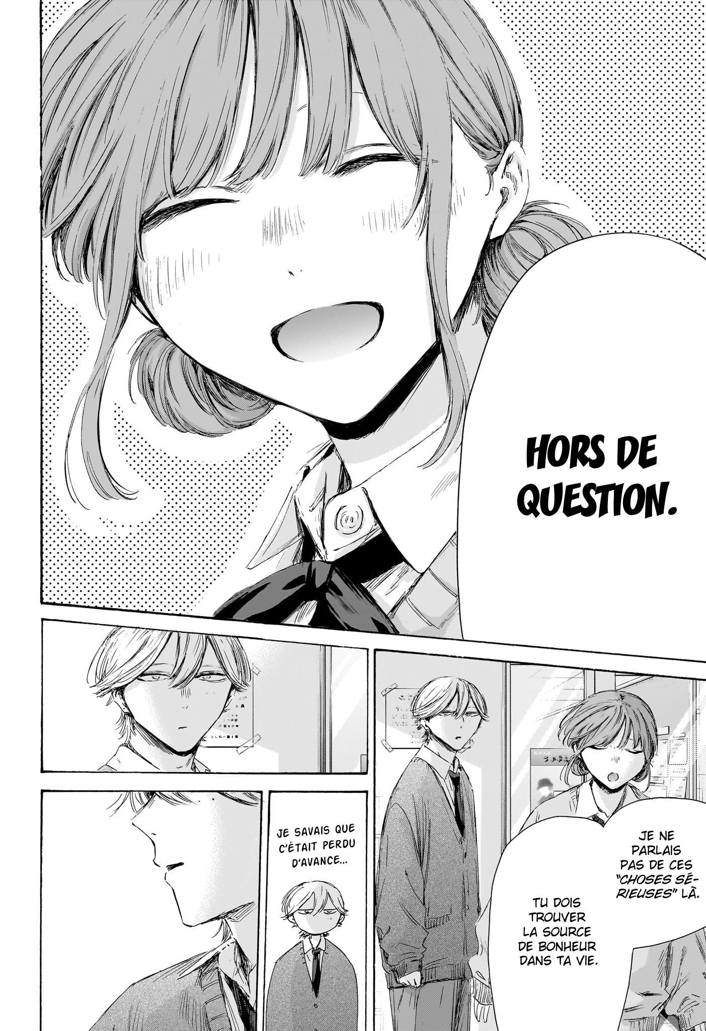 Blue Box Chapitre 234 - Page 20